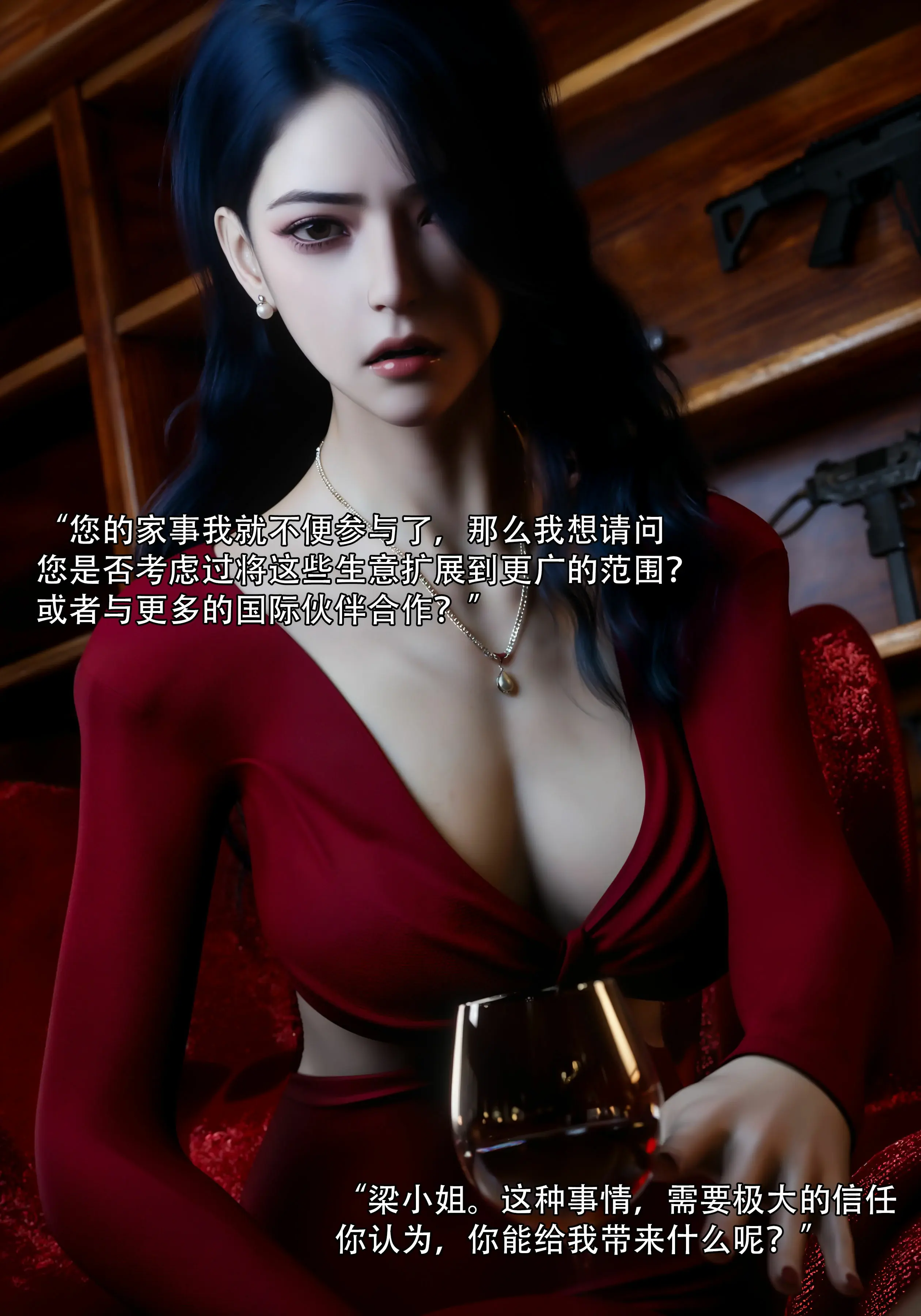 第43页