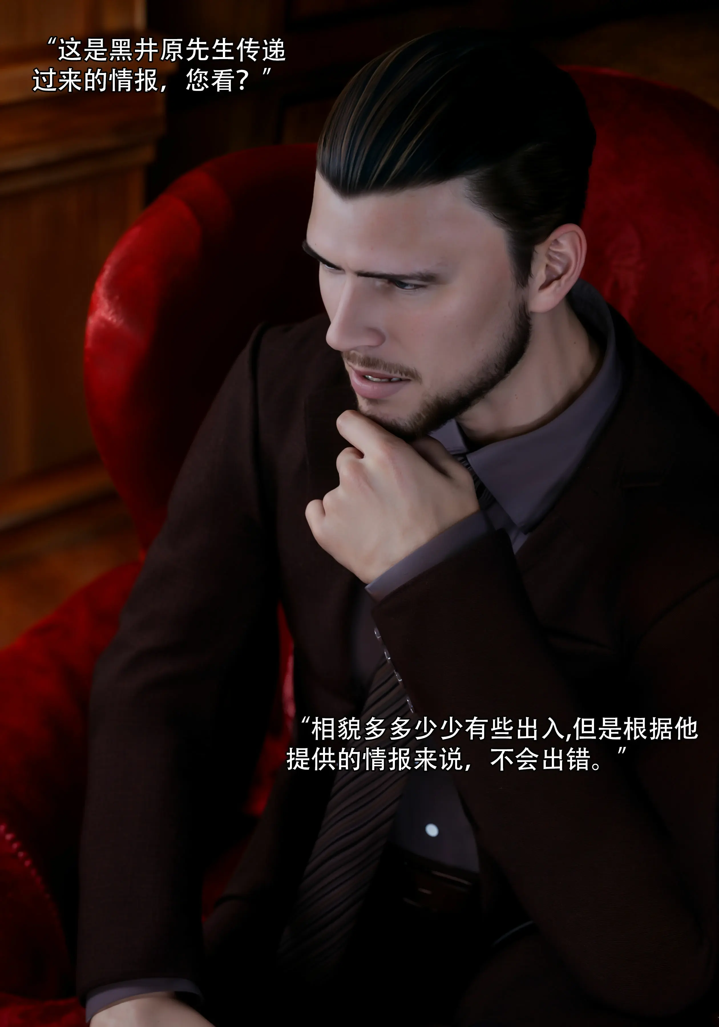 第49页