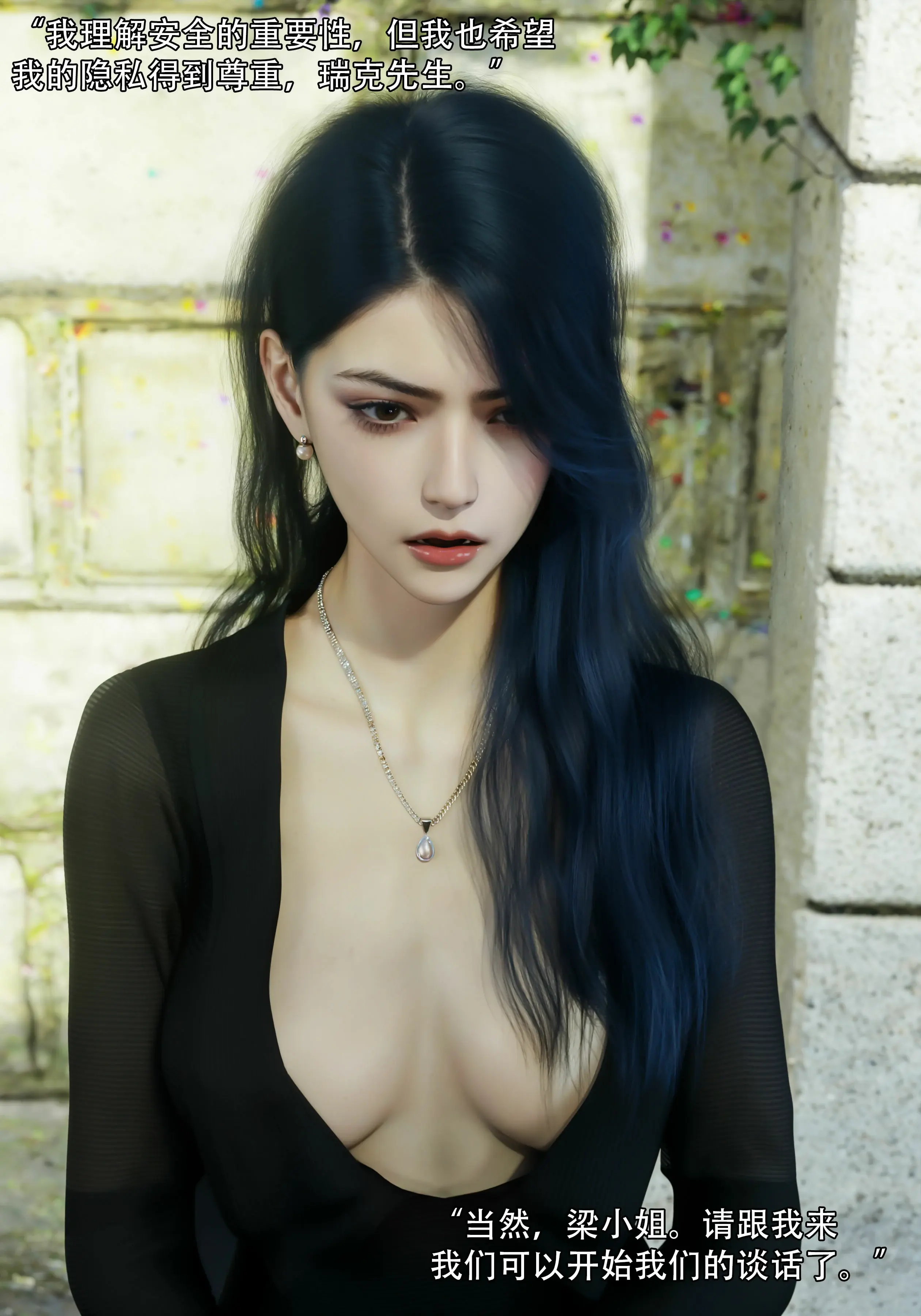 第59页