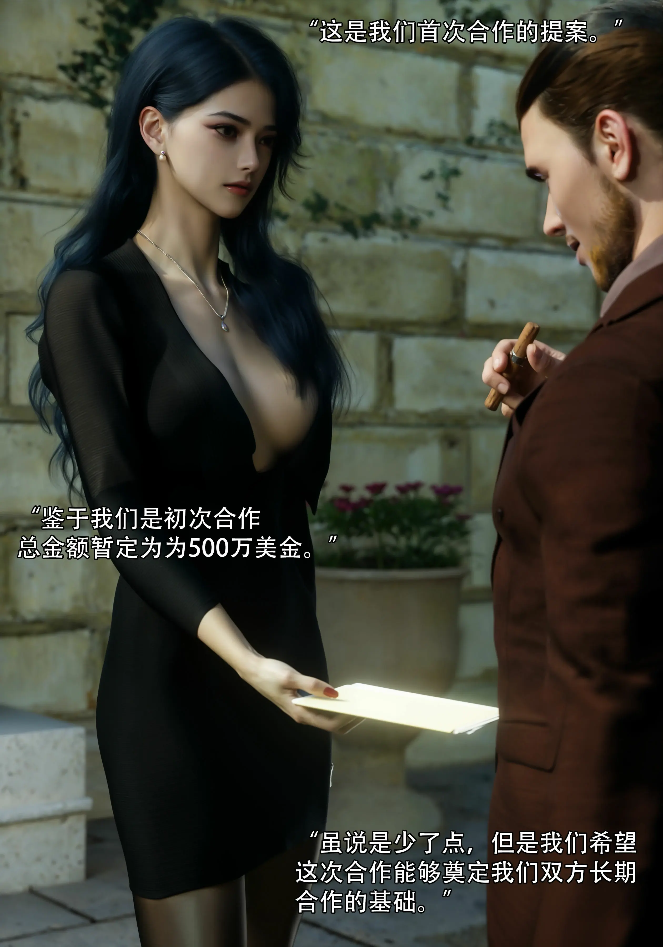 第60页
