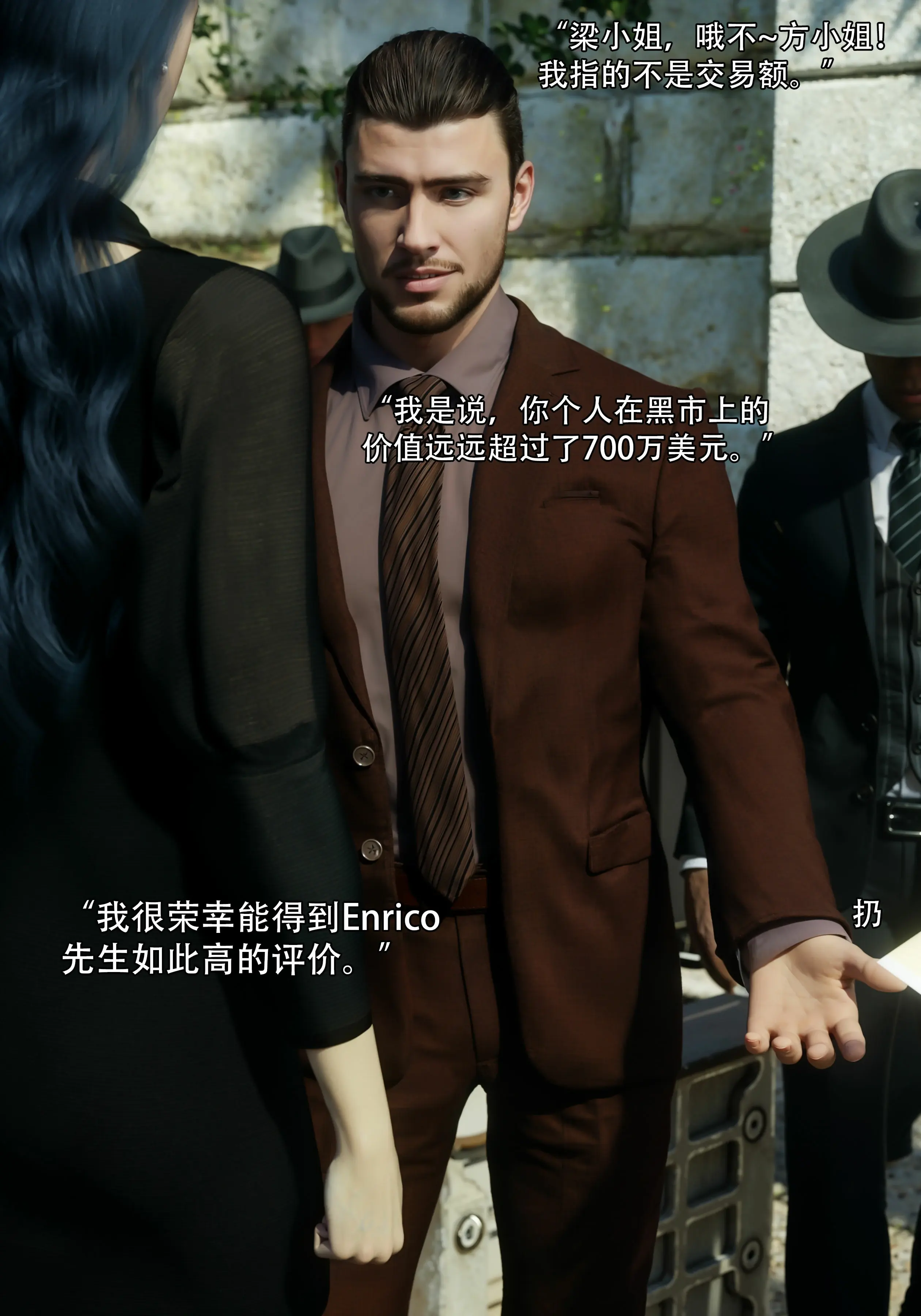 第65页