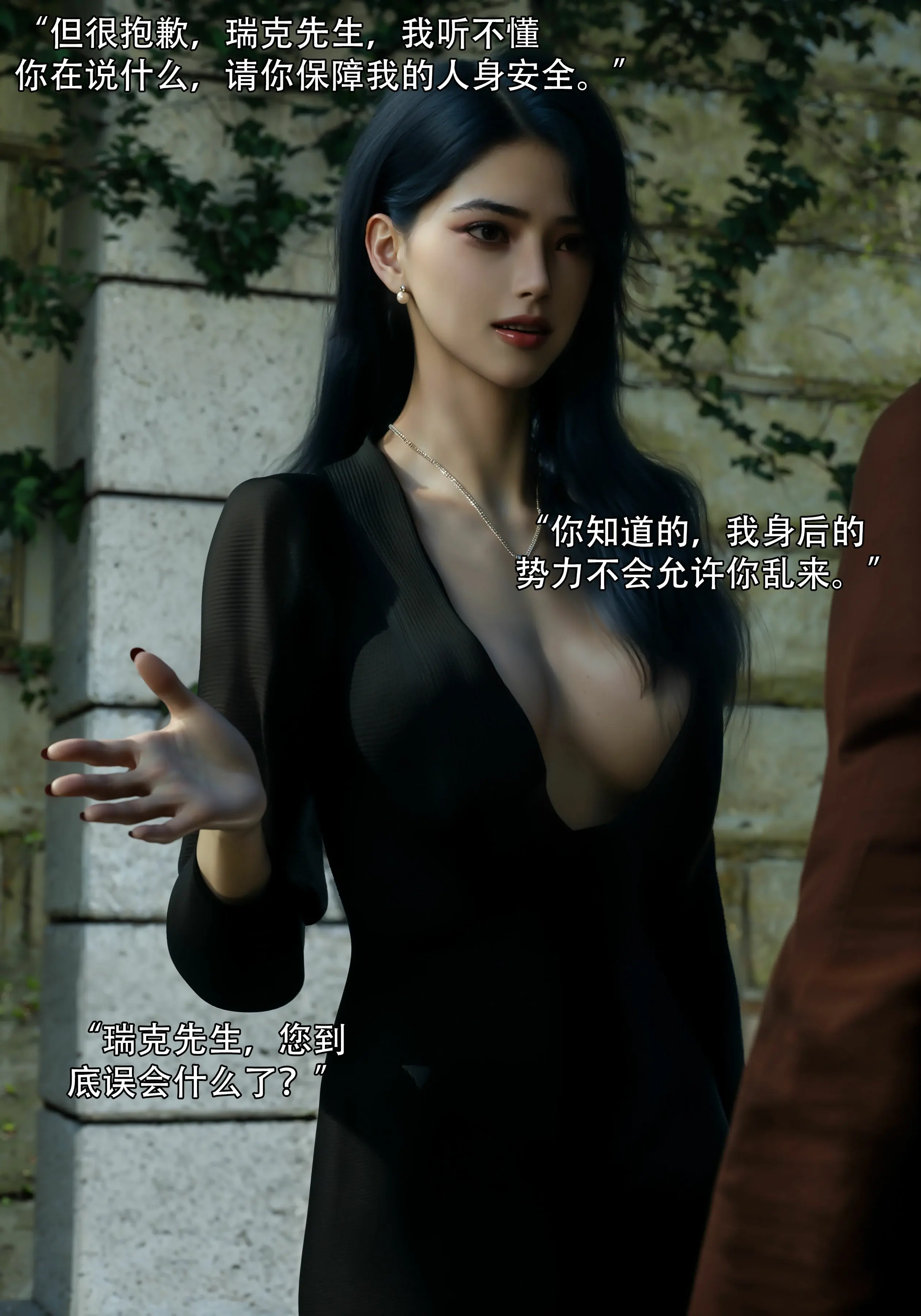 第66页