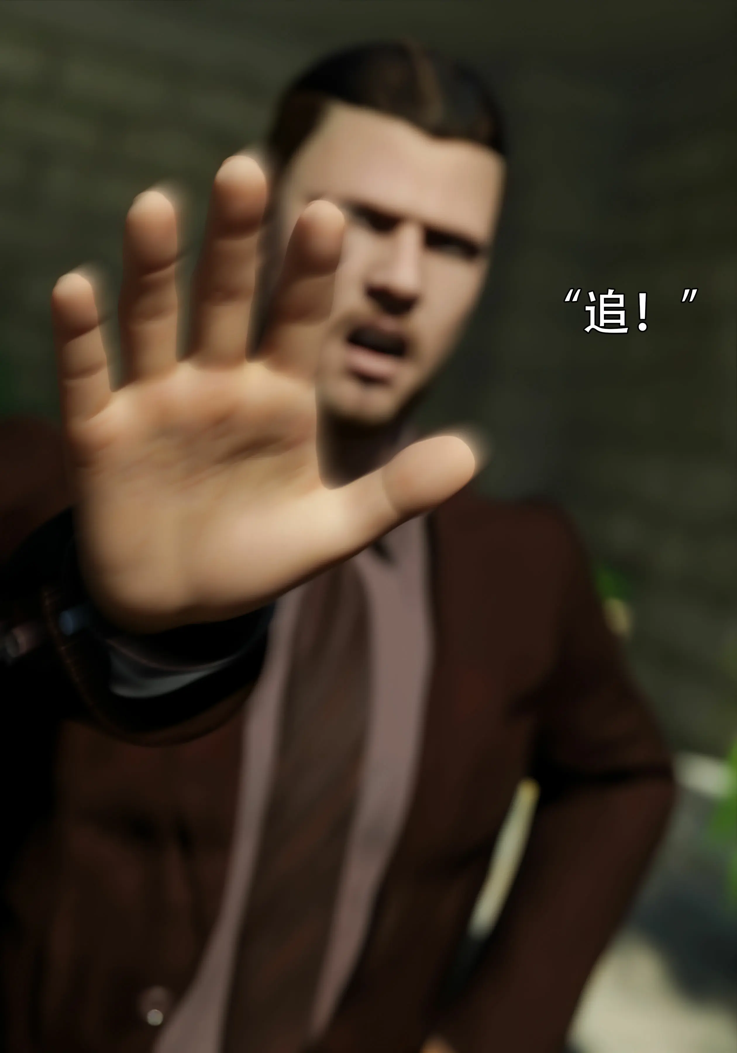 第77页