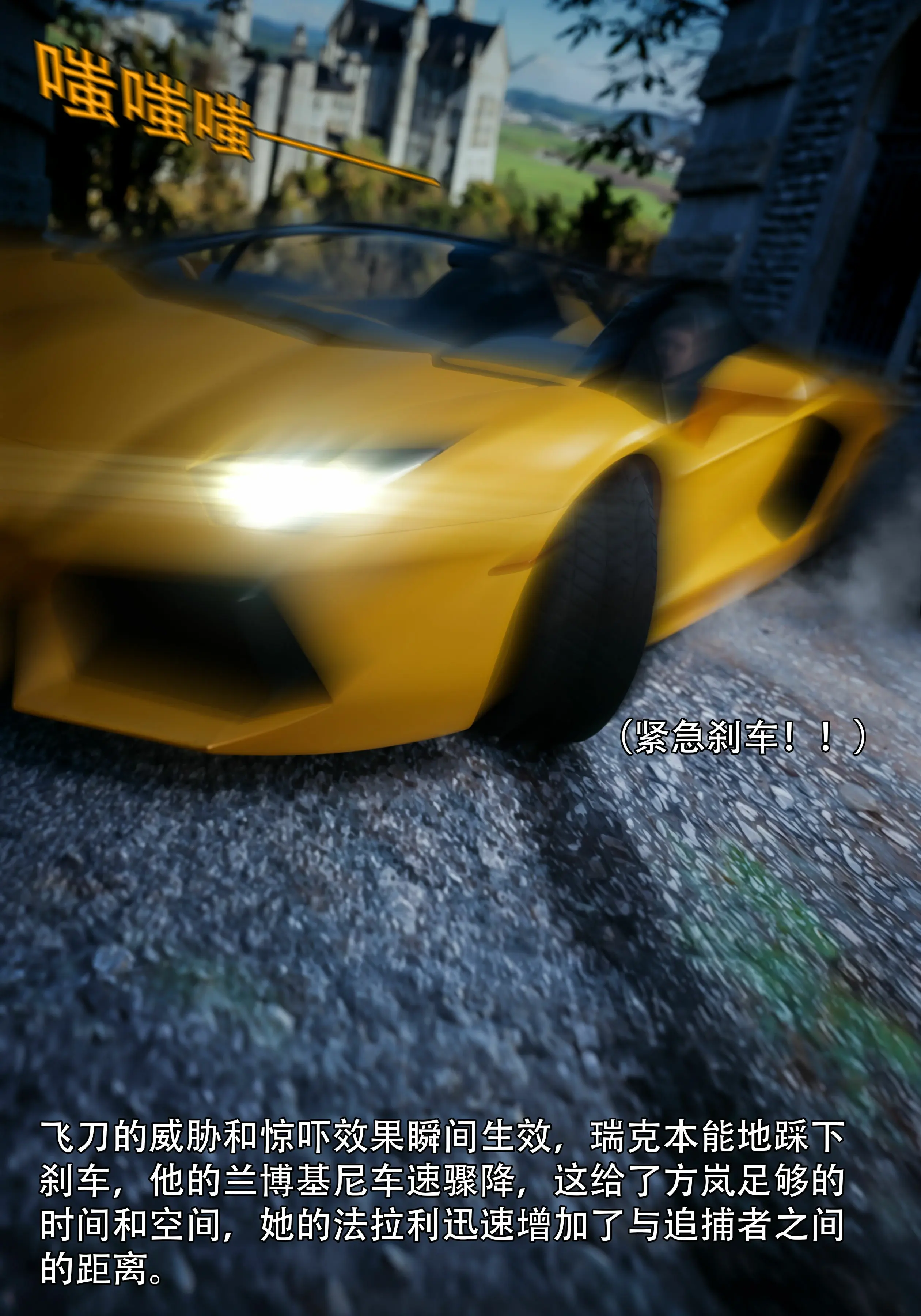 第83页