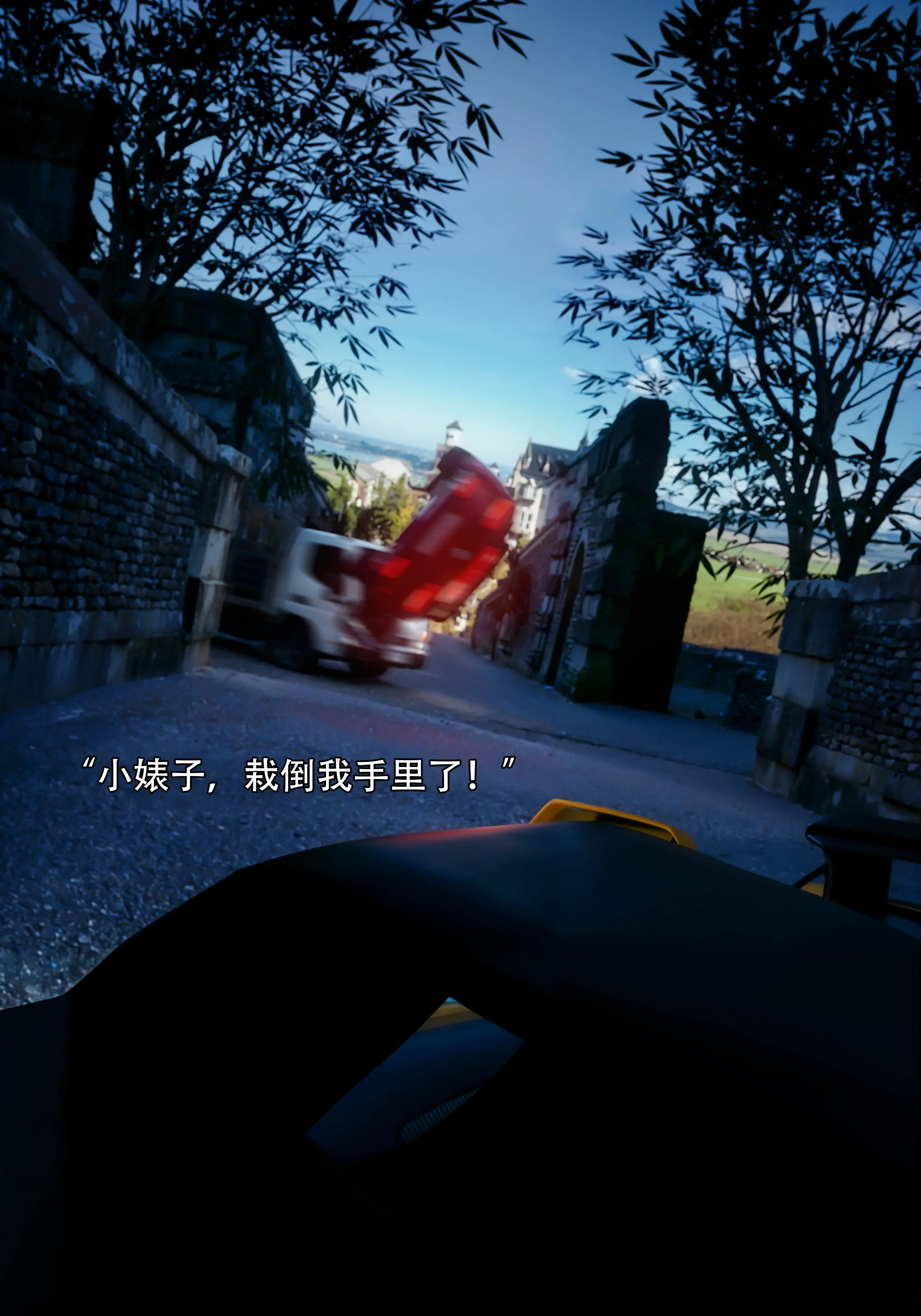 第86页