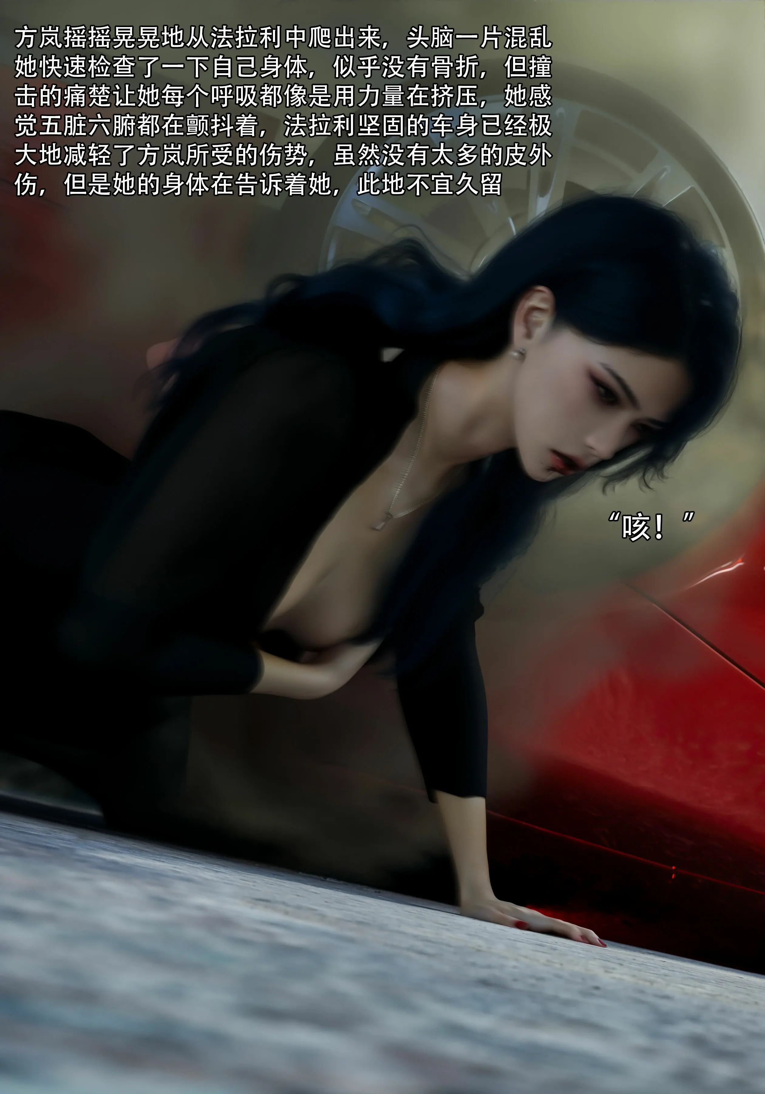 第87页