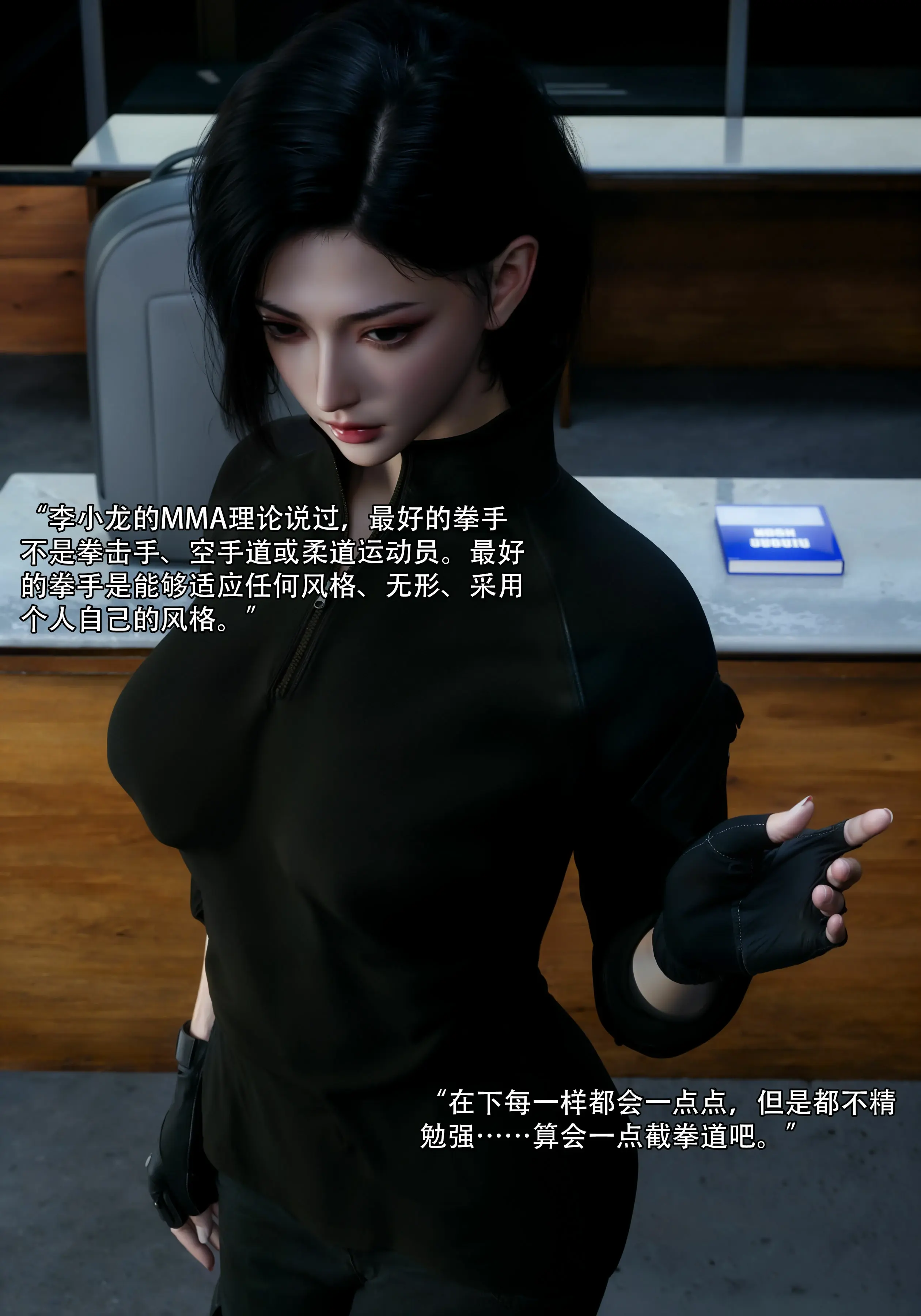 第23页