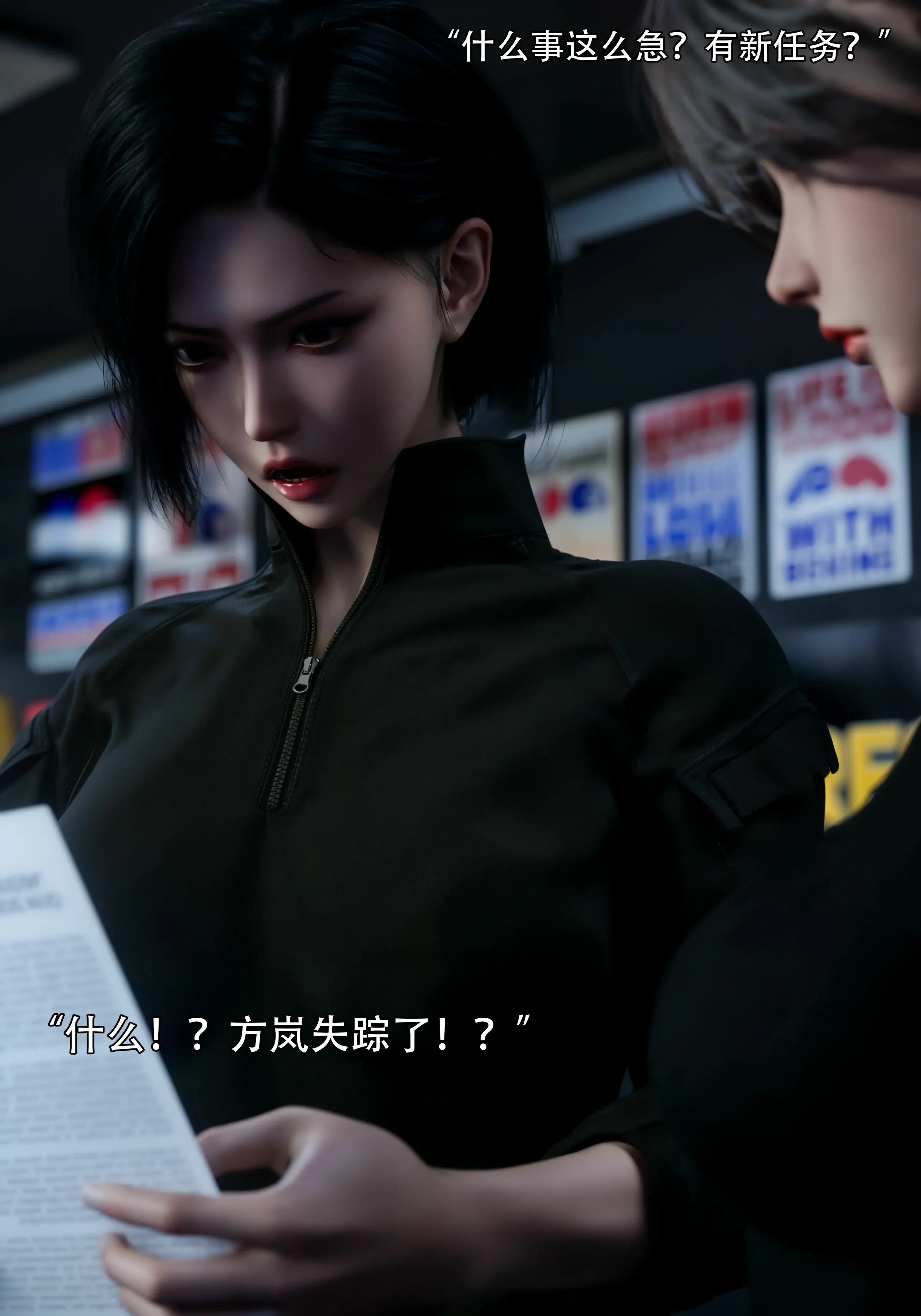第39页