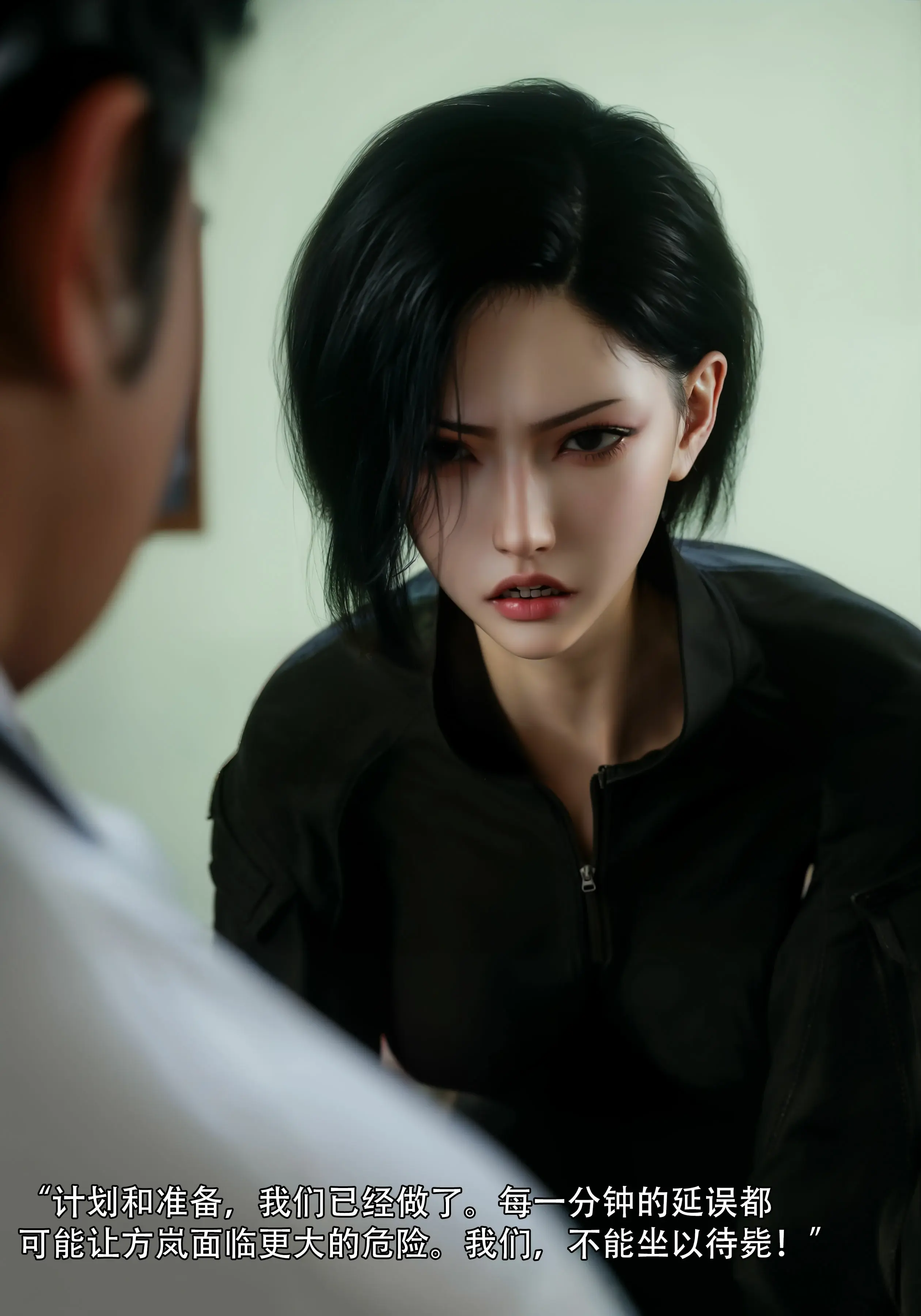 第43页