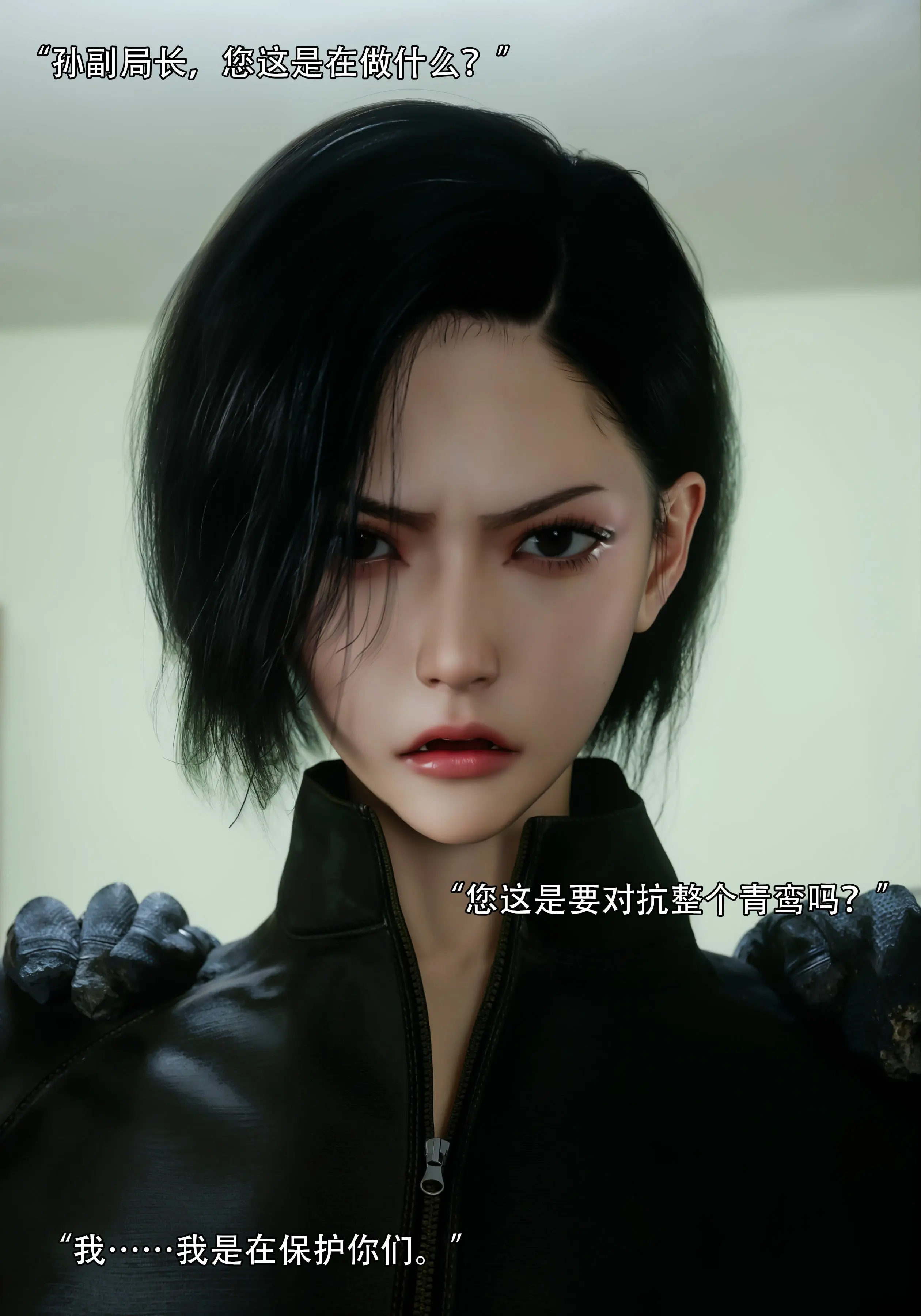 第50页