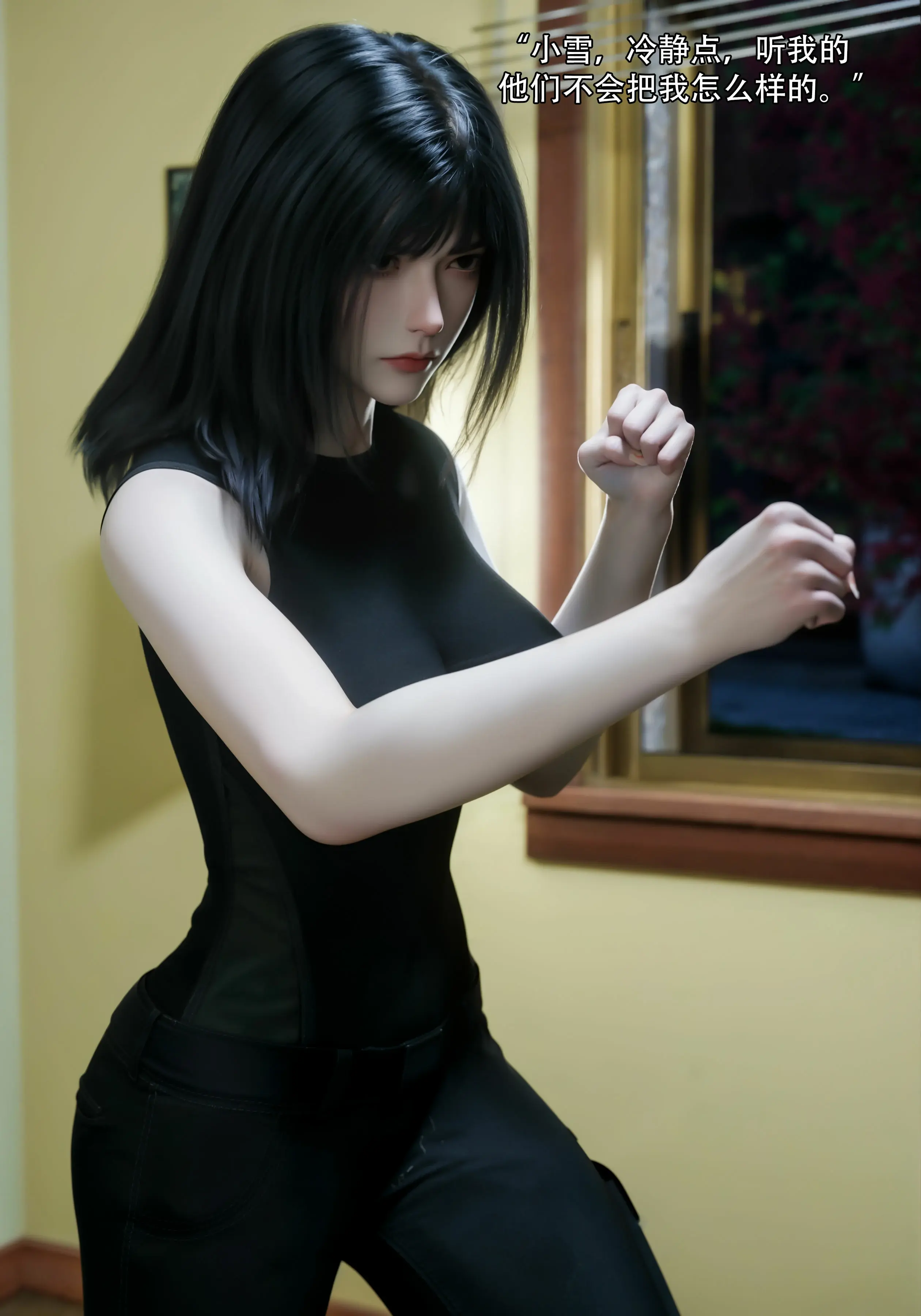 第52页