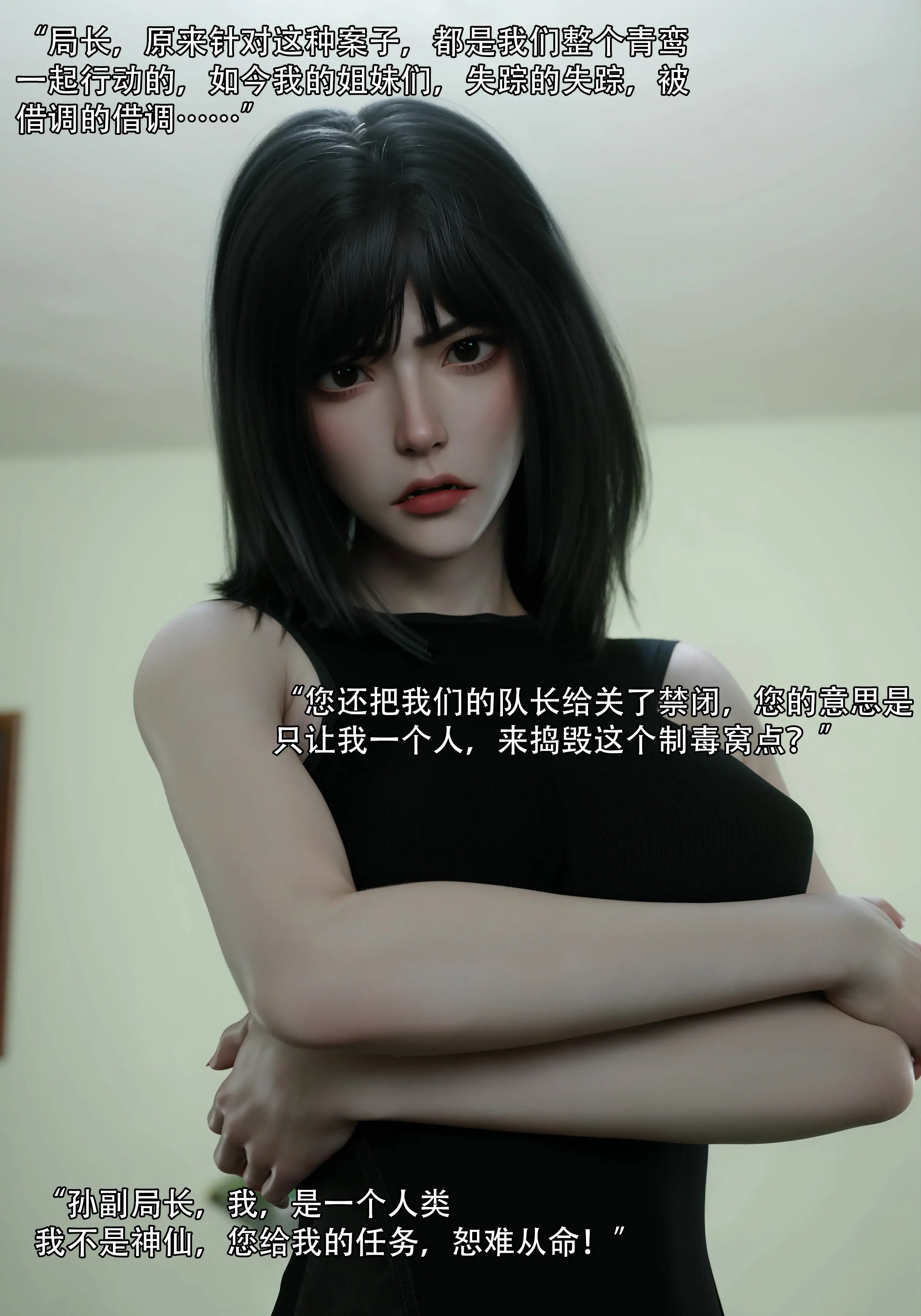 第55页