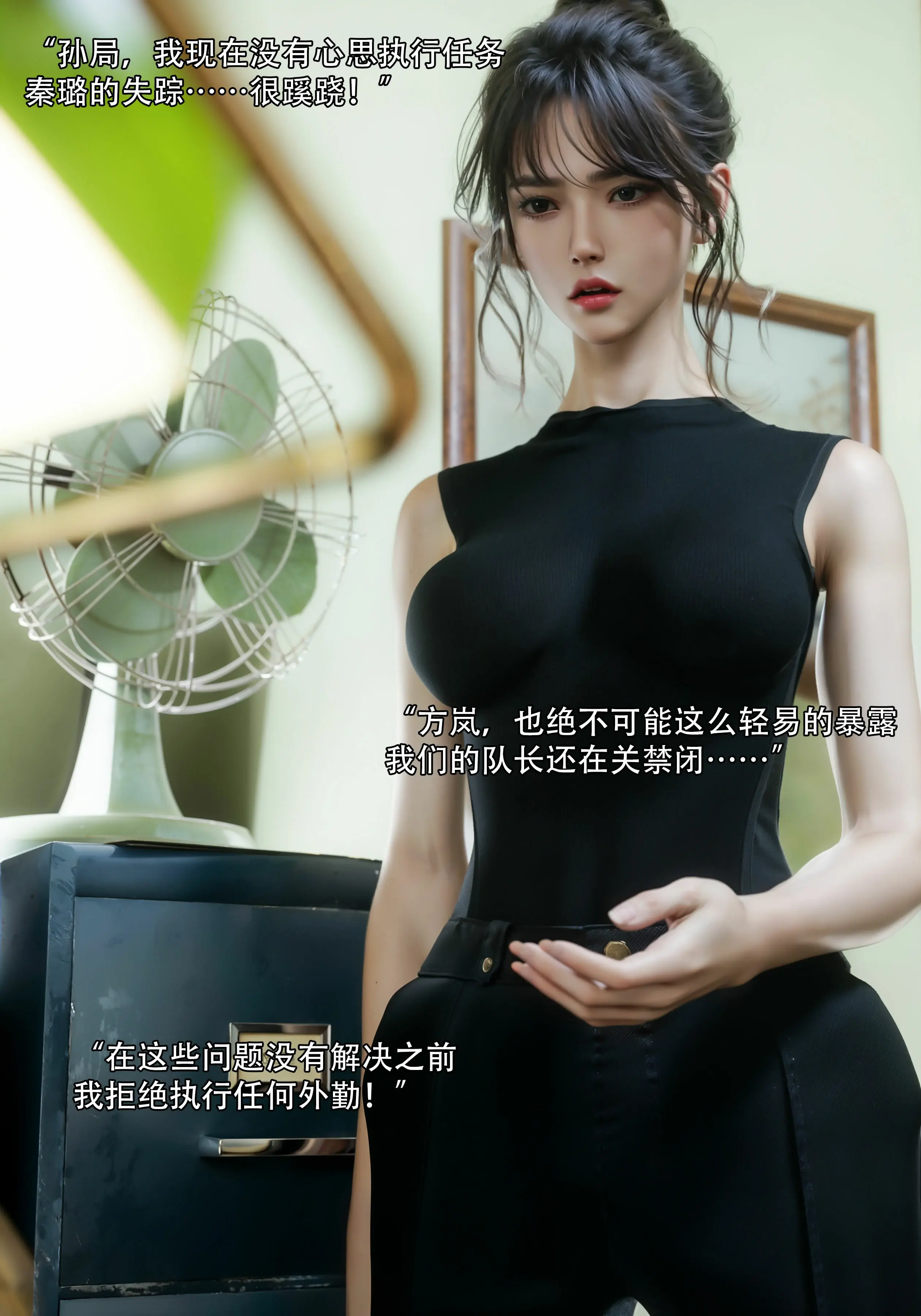 第57页