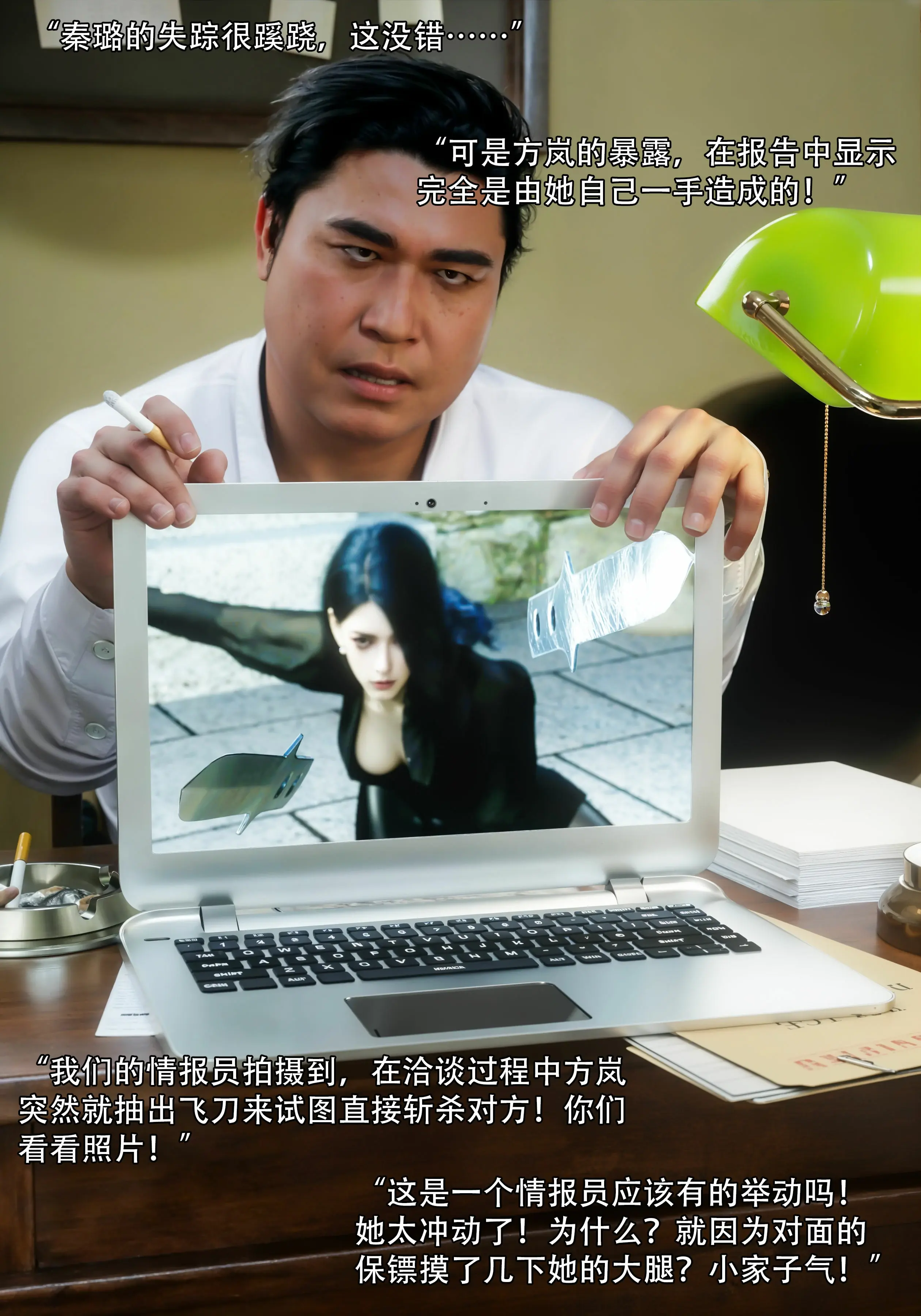 第58页