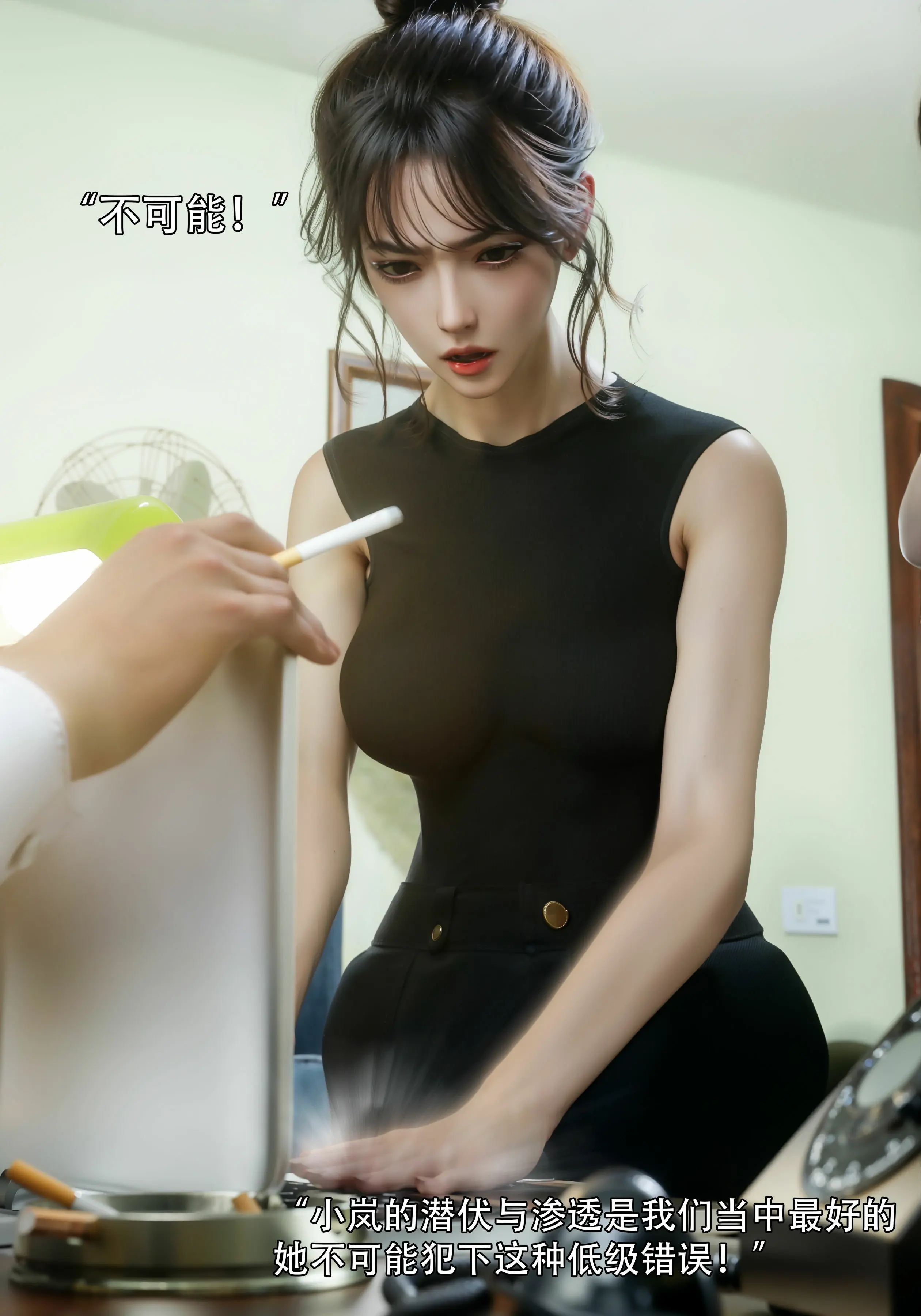 第59页