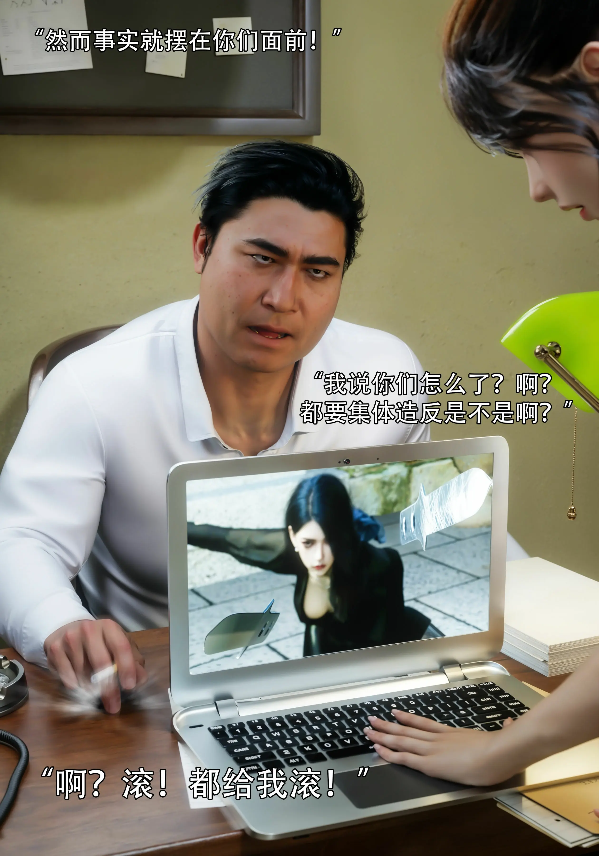 第60页