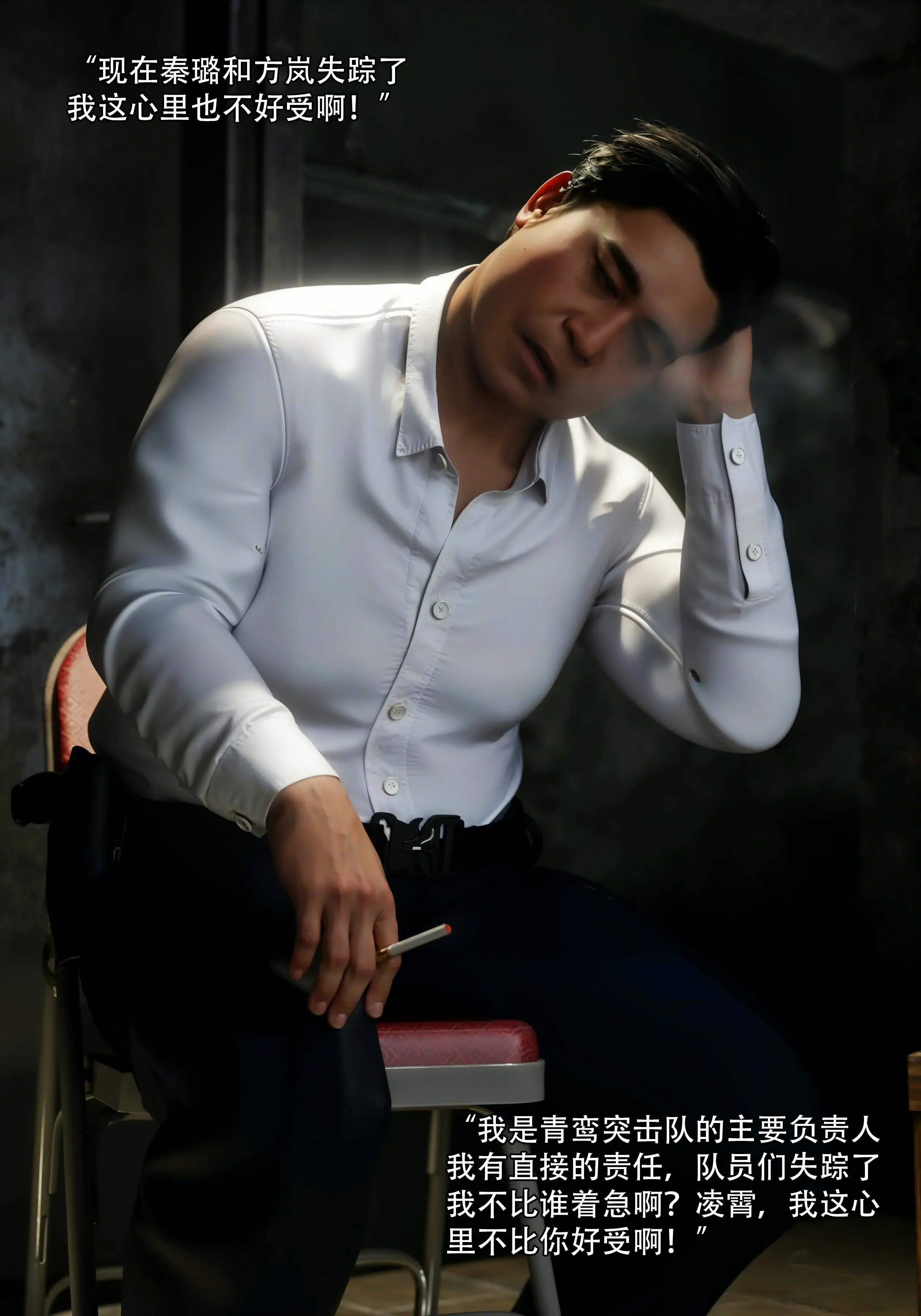第69页