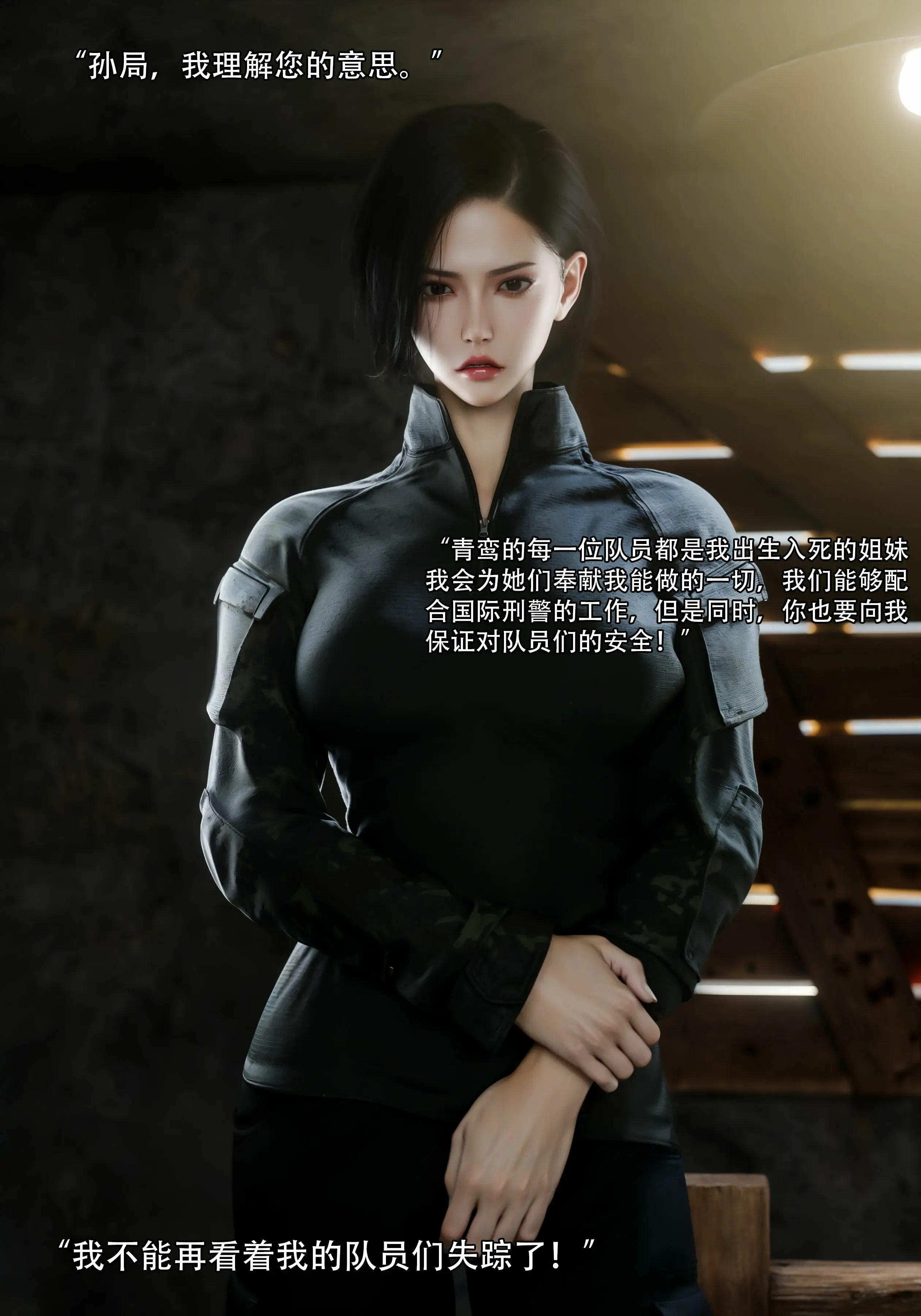 第71页