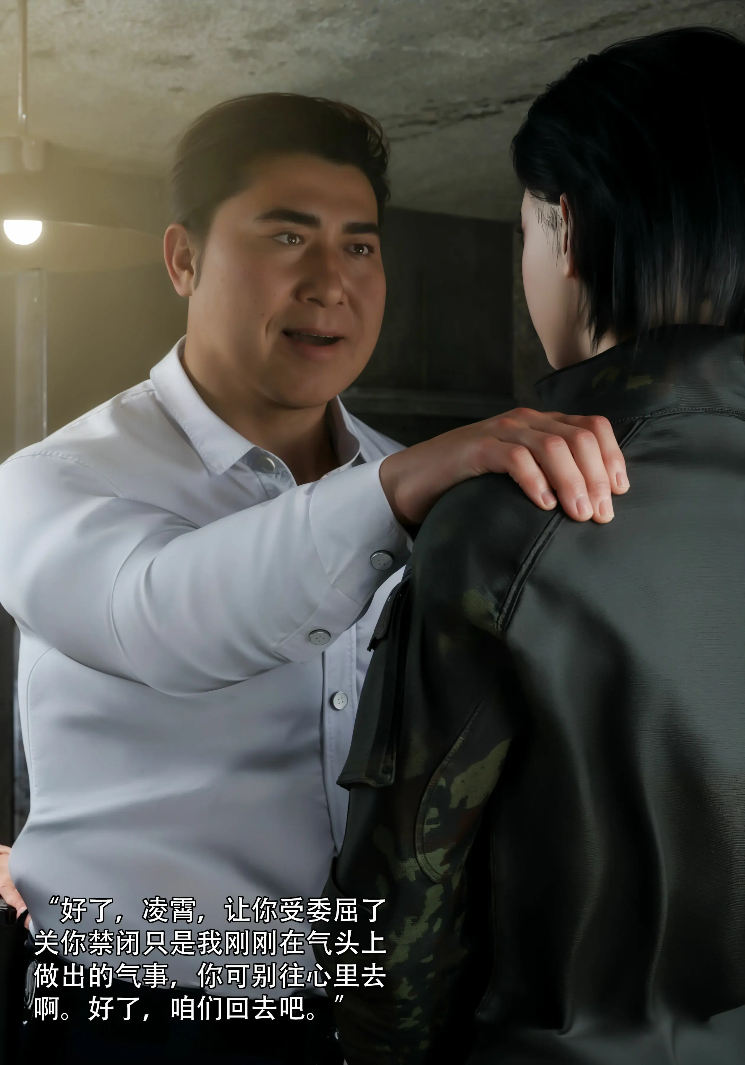 第73页