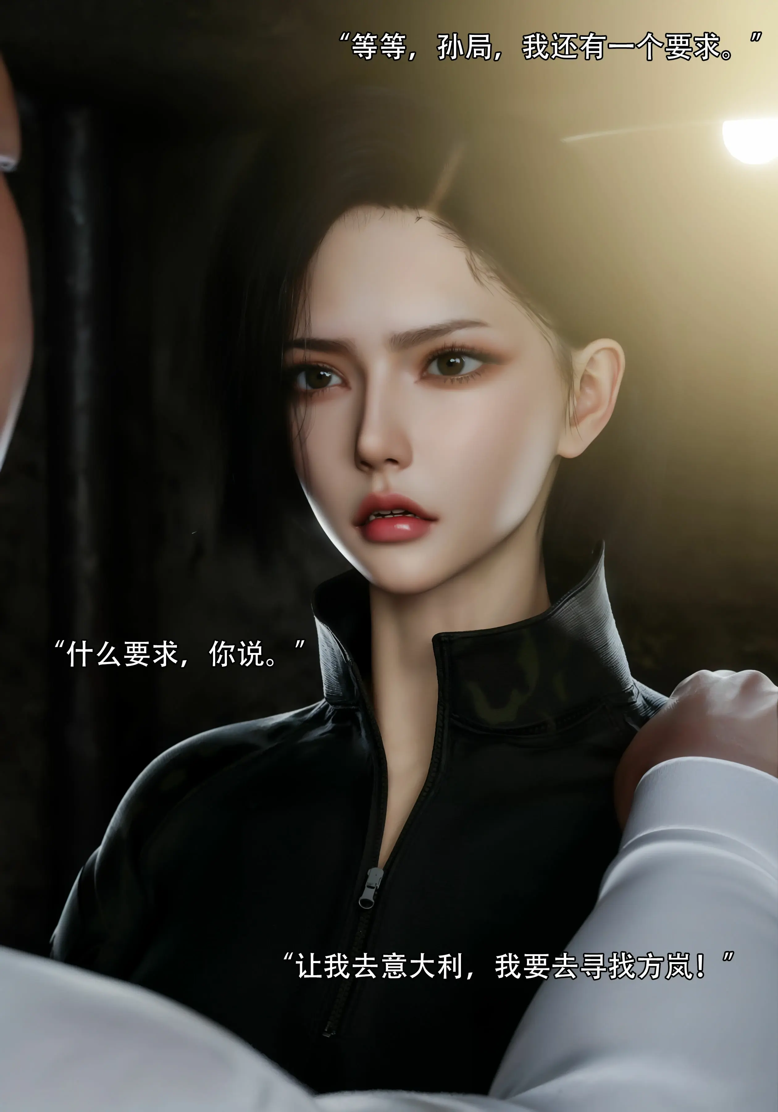 第74页