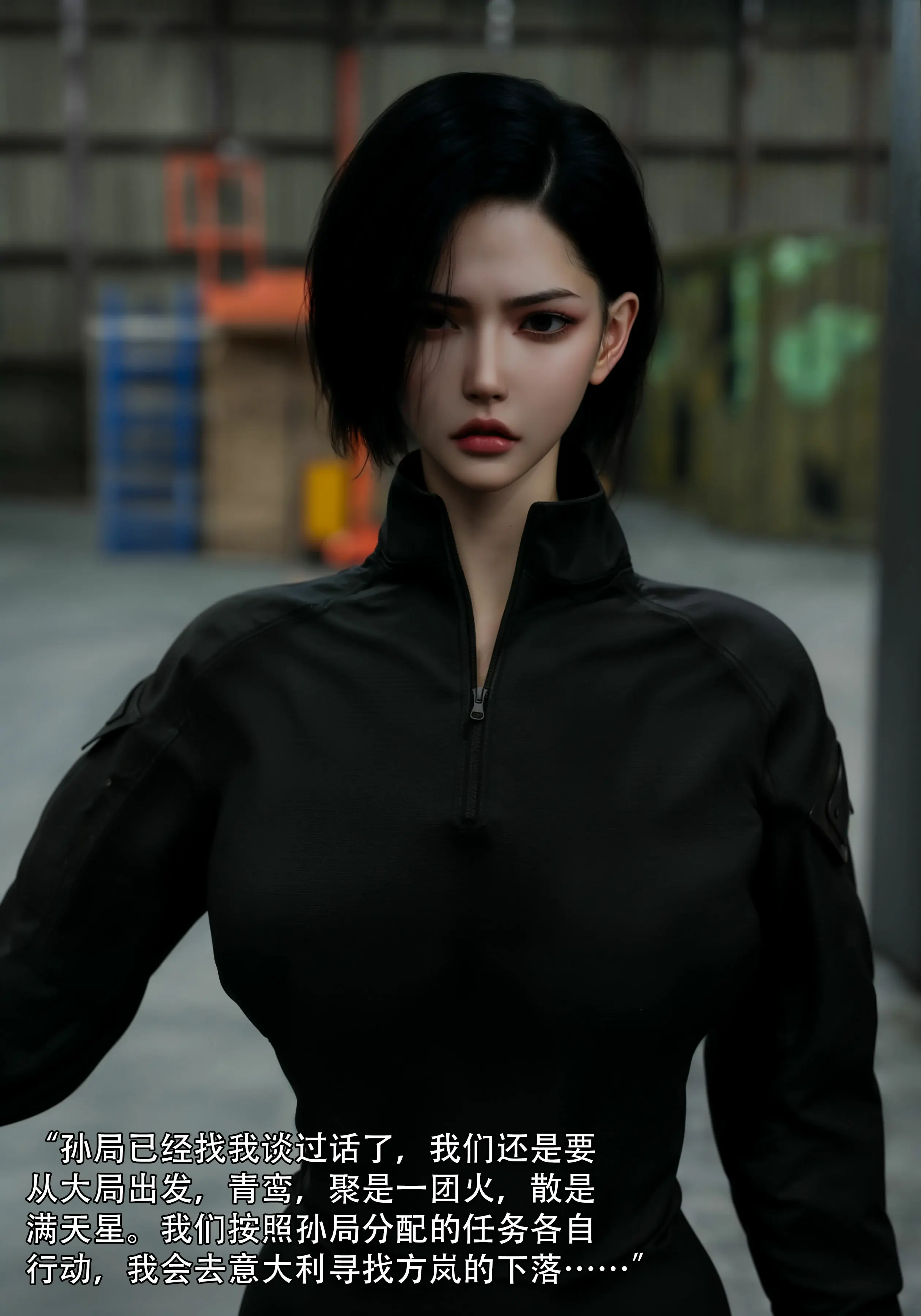 第77页