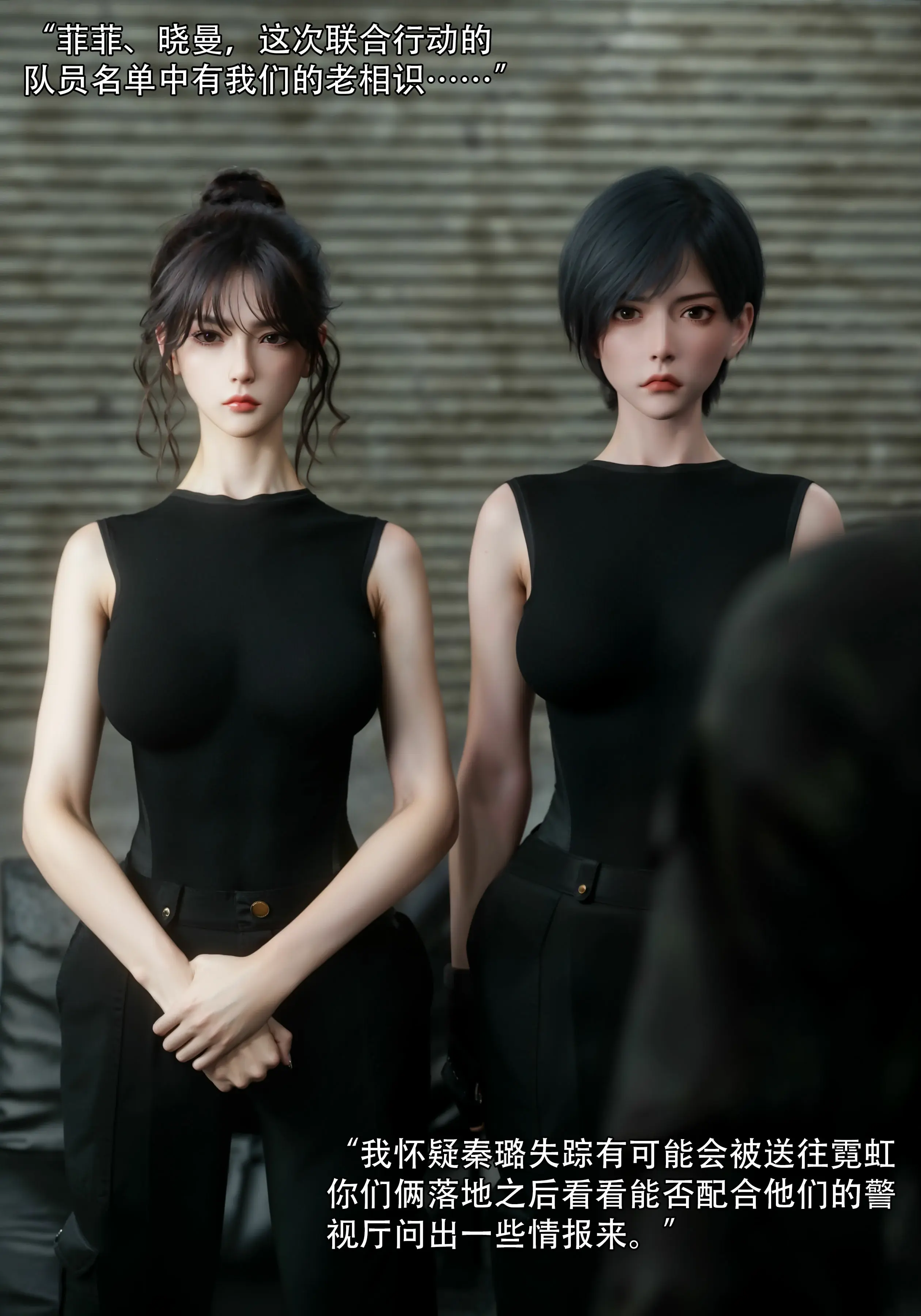 第79页