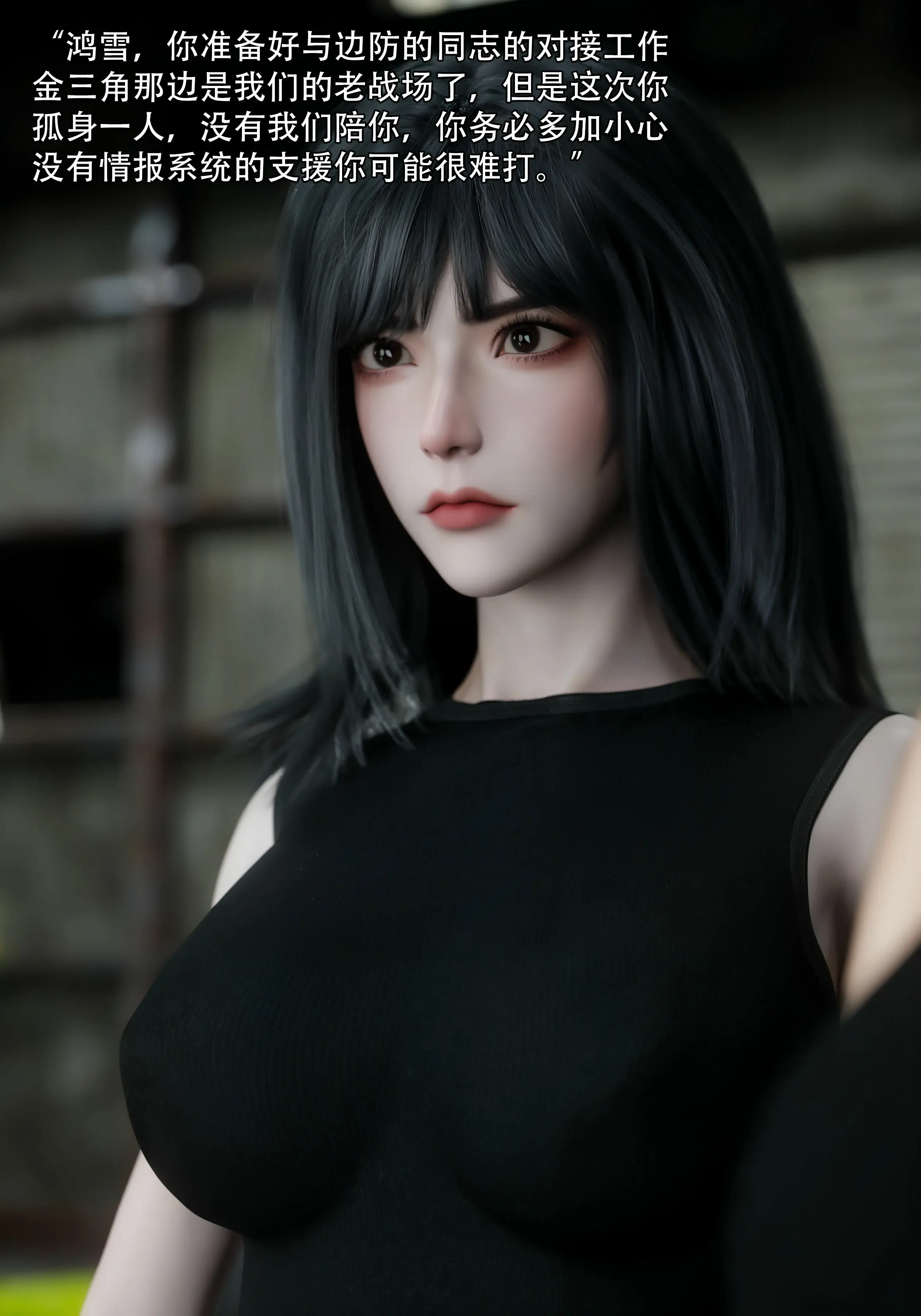 第78页