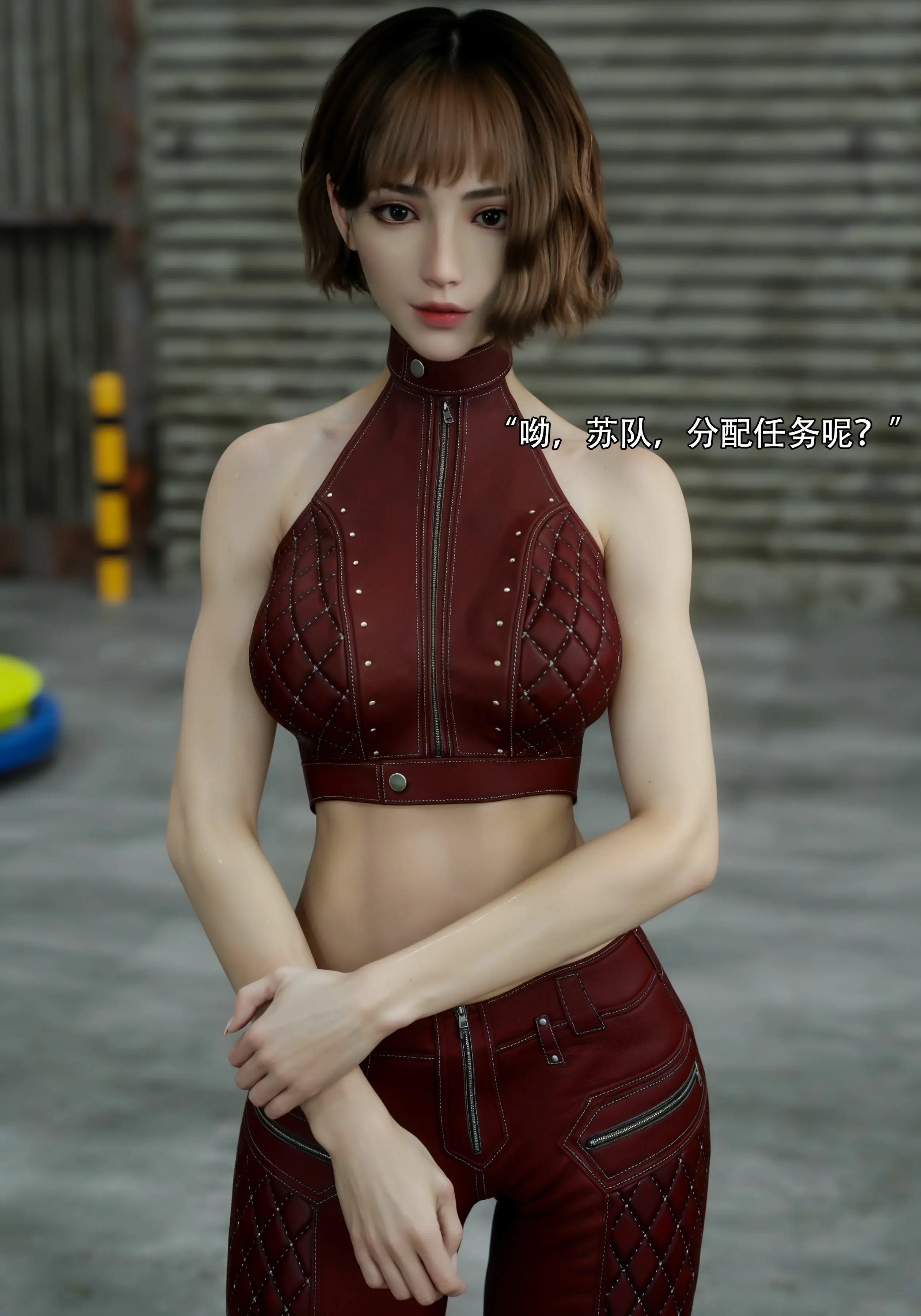 第81页