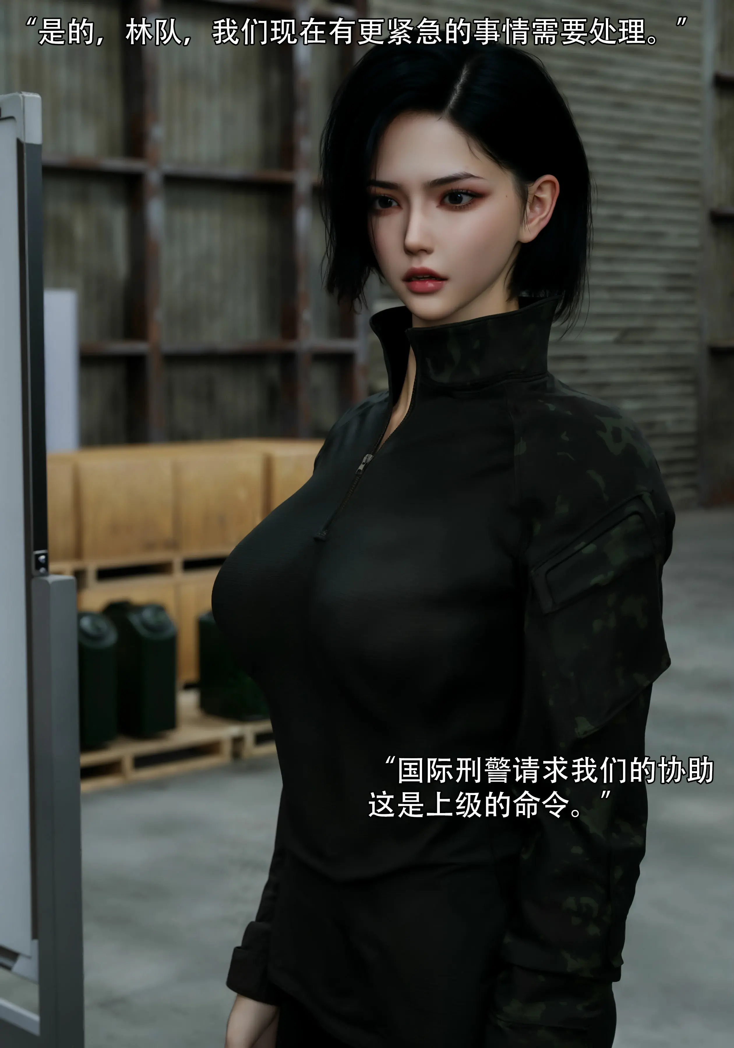 第82页