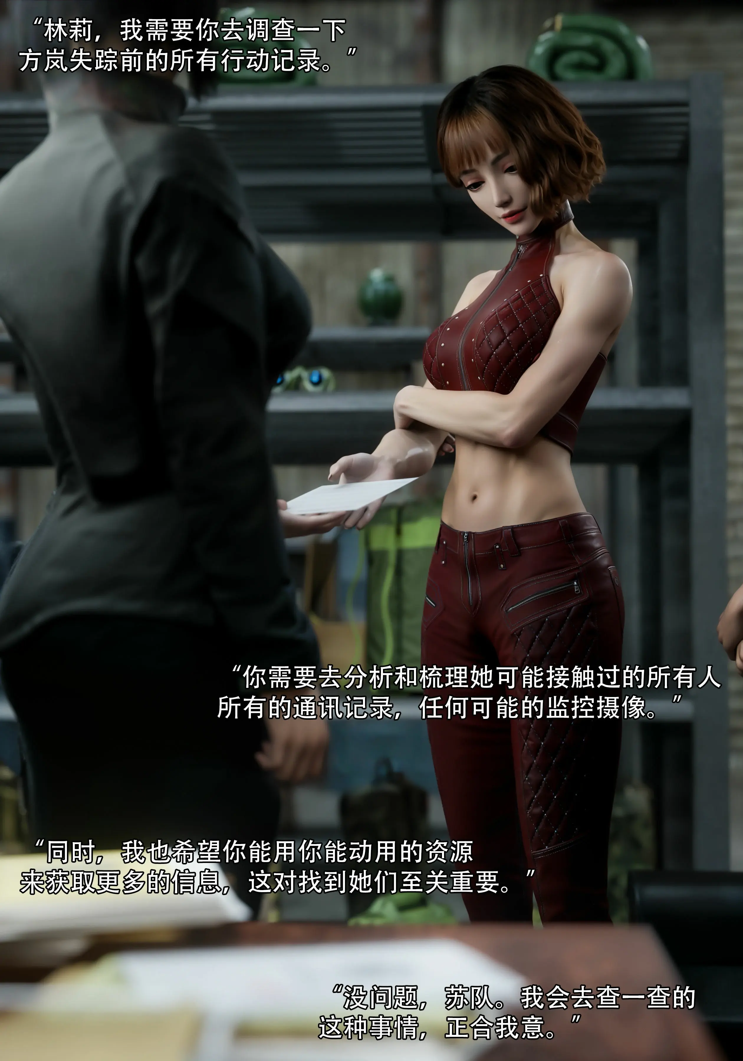 第84页