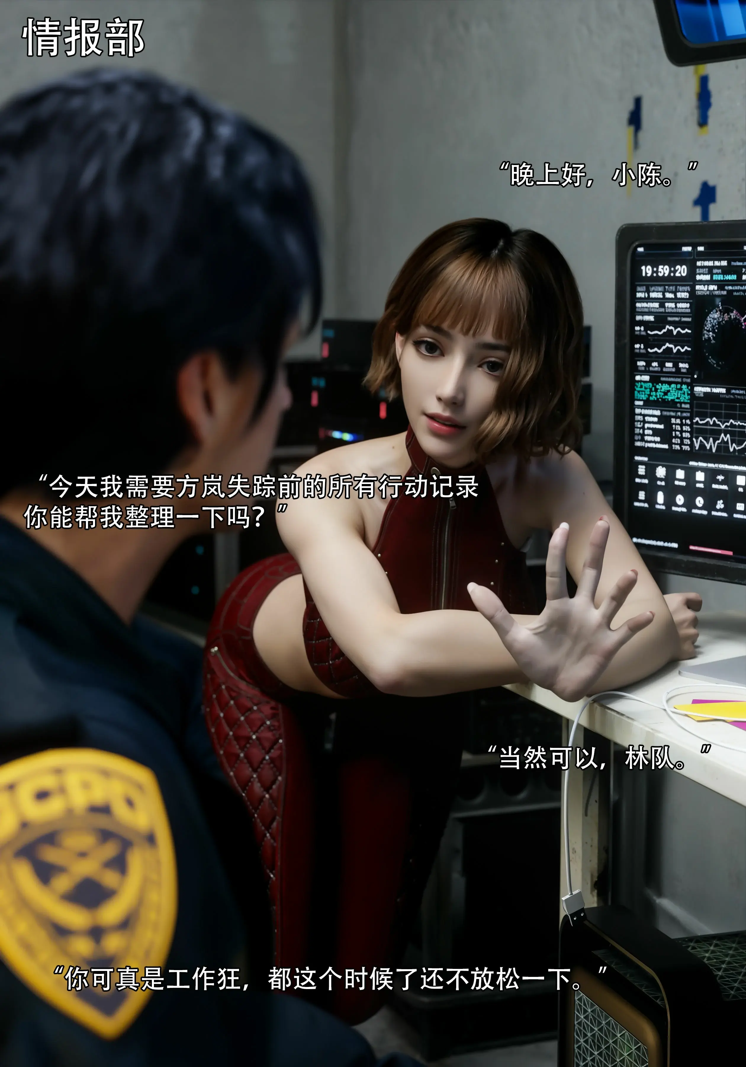 第86页