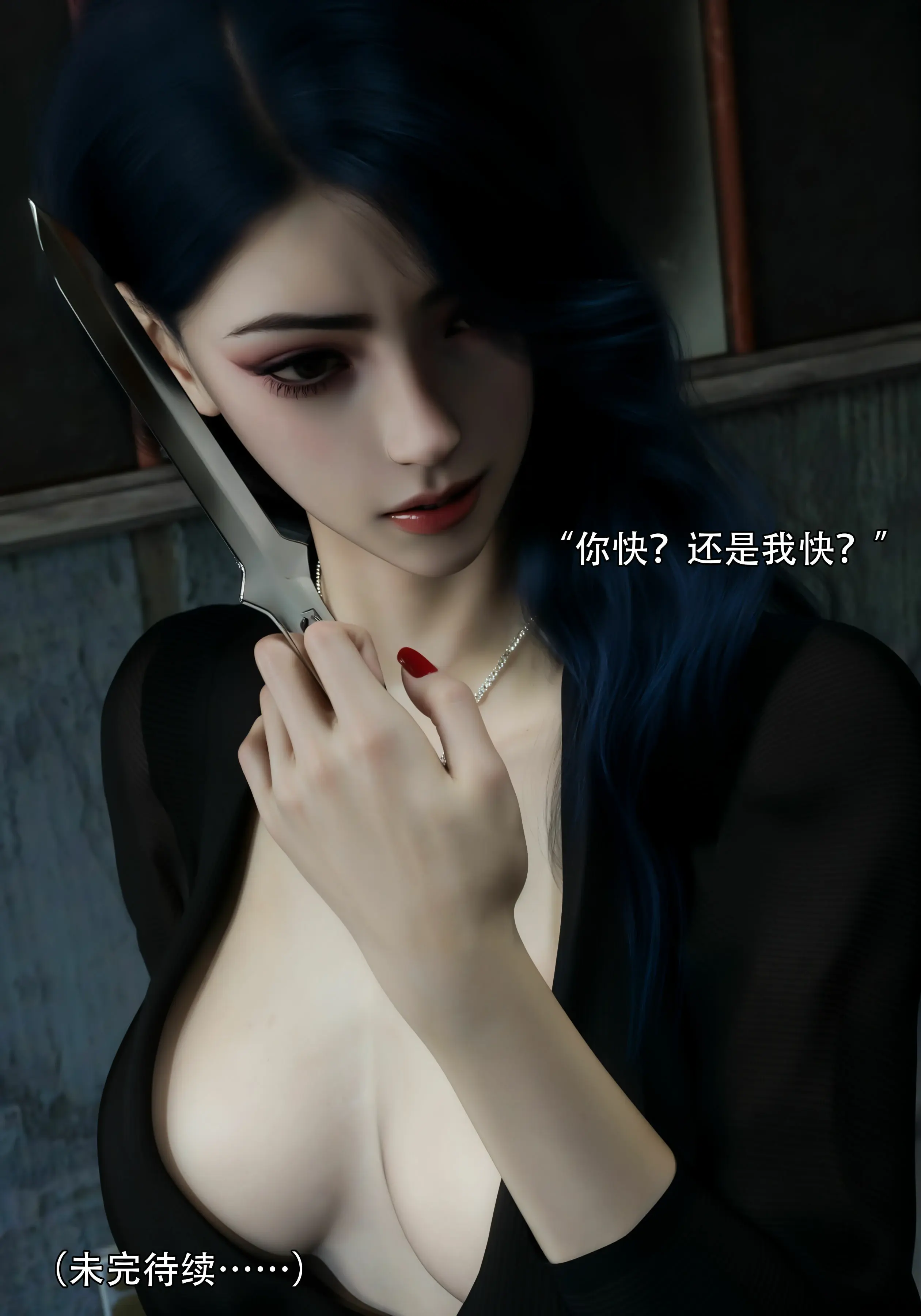 第101页