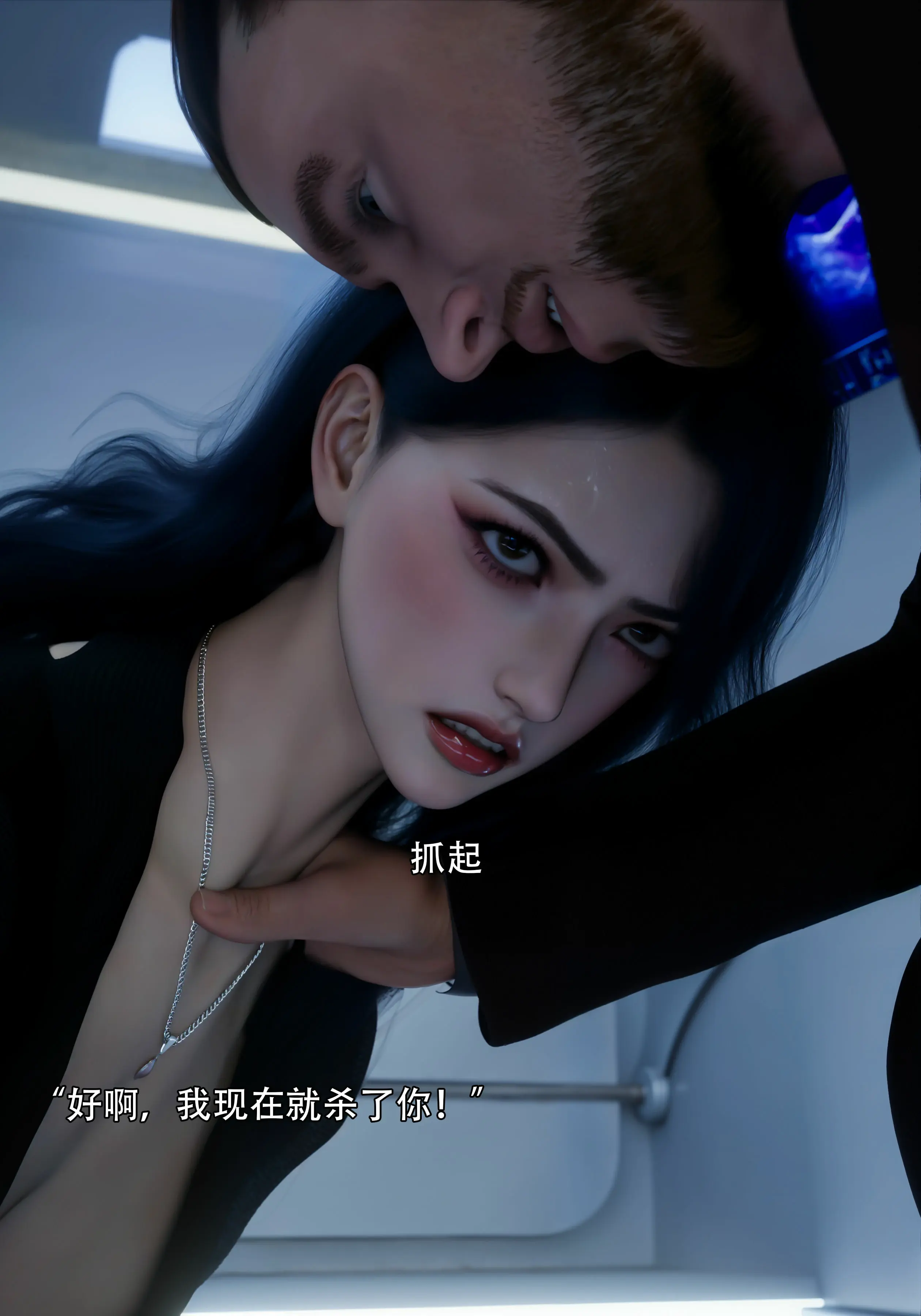 第34页