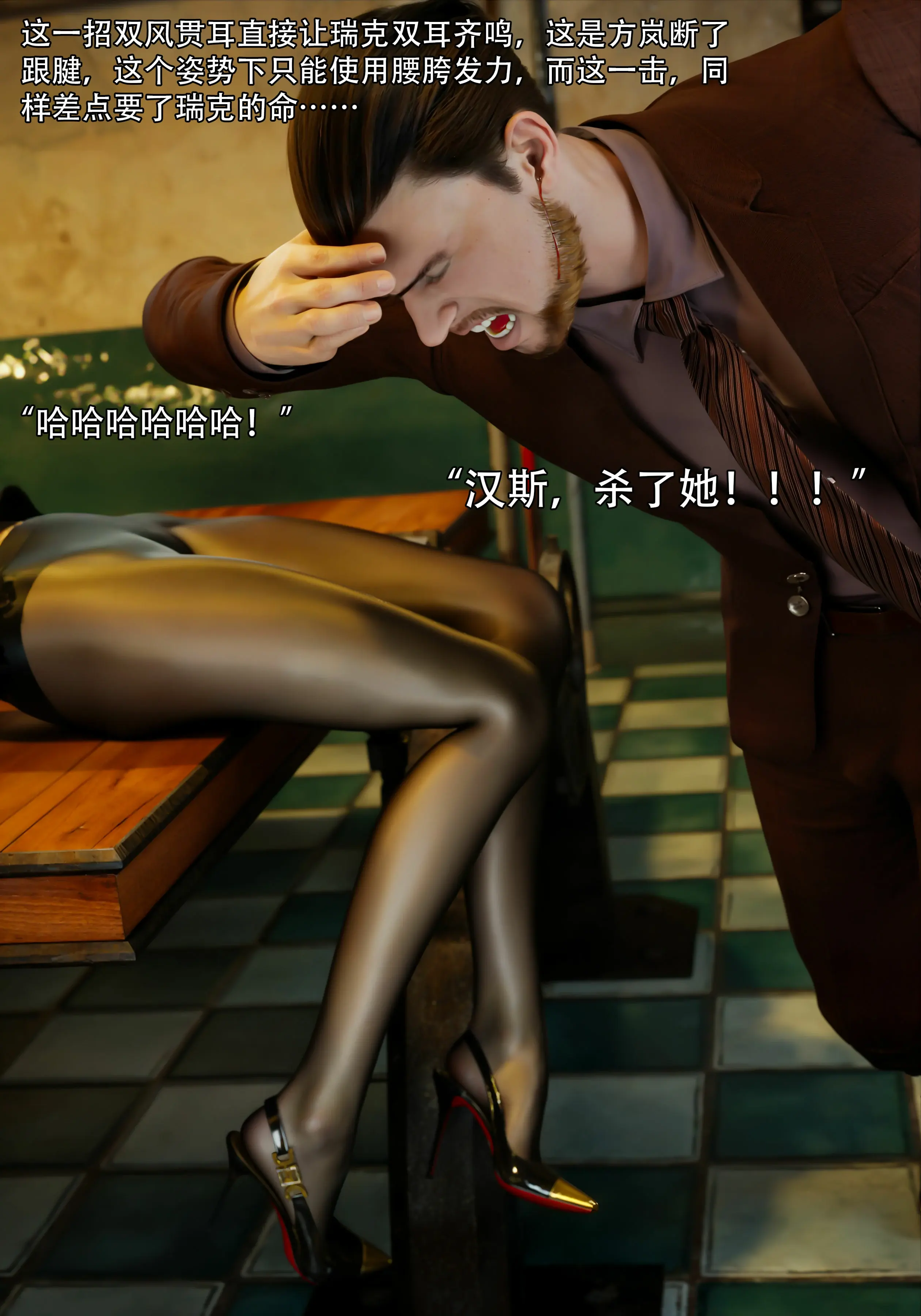 第40页