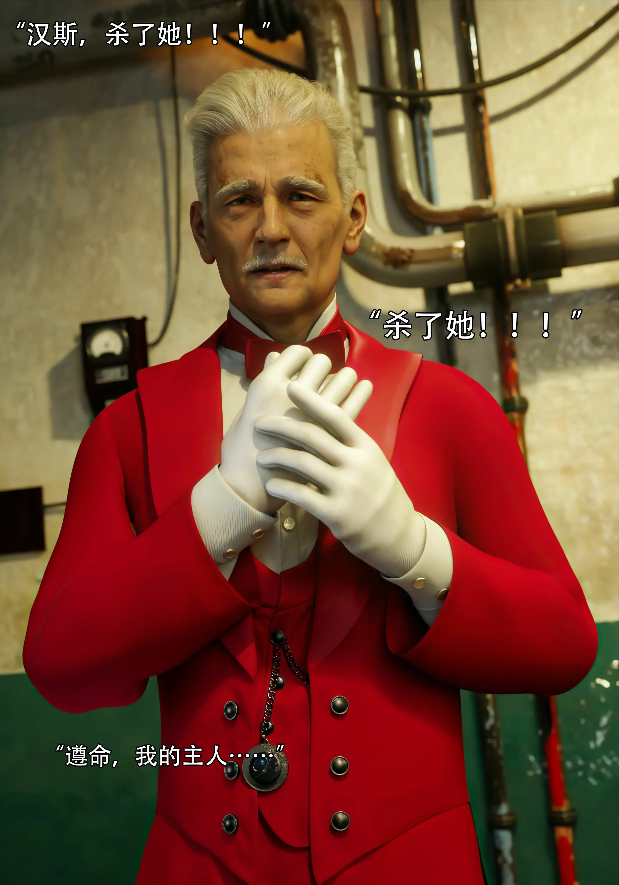 第42页