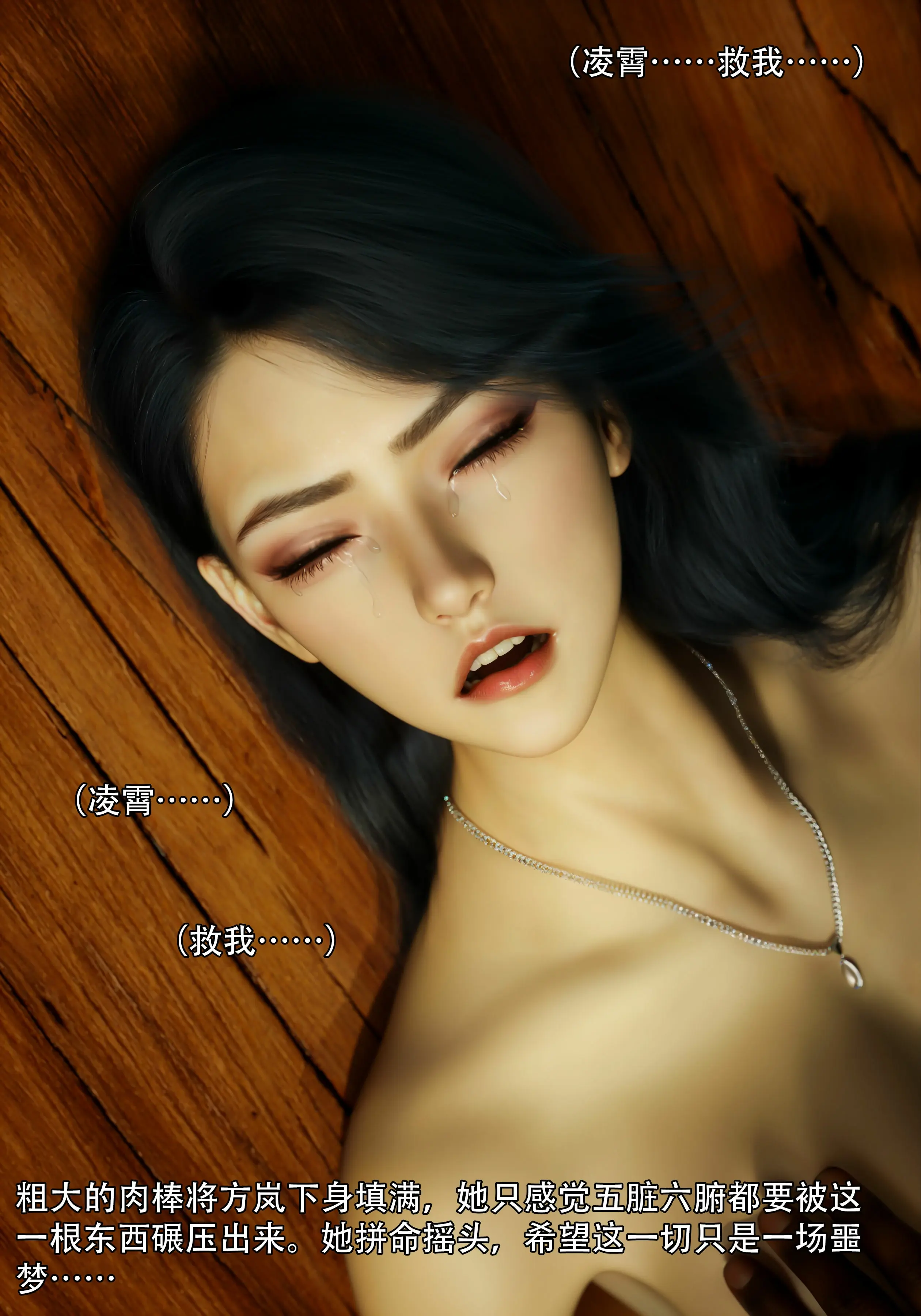 第90页