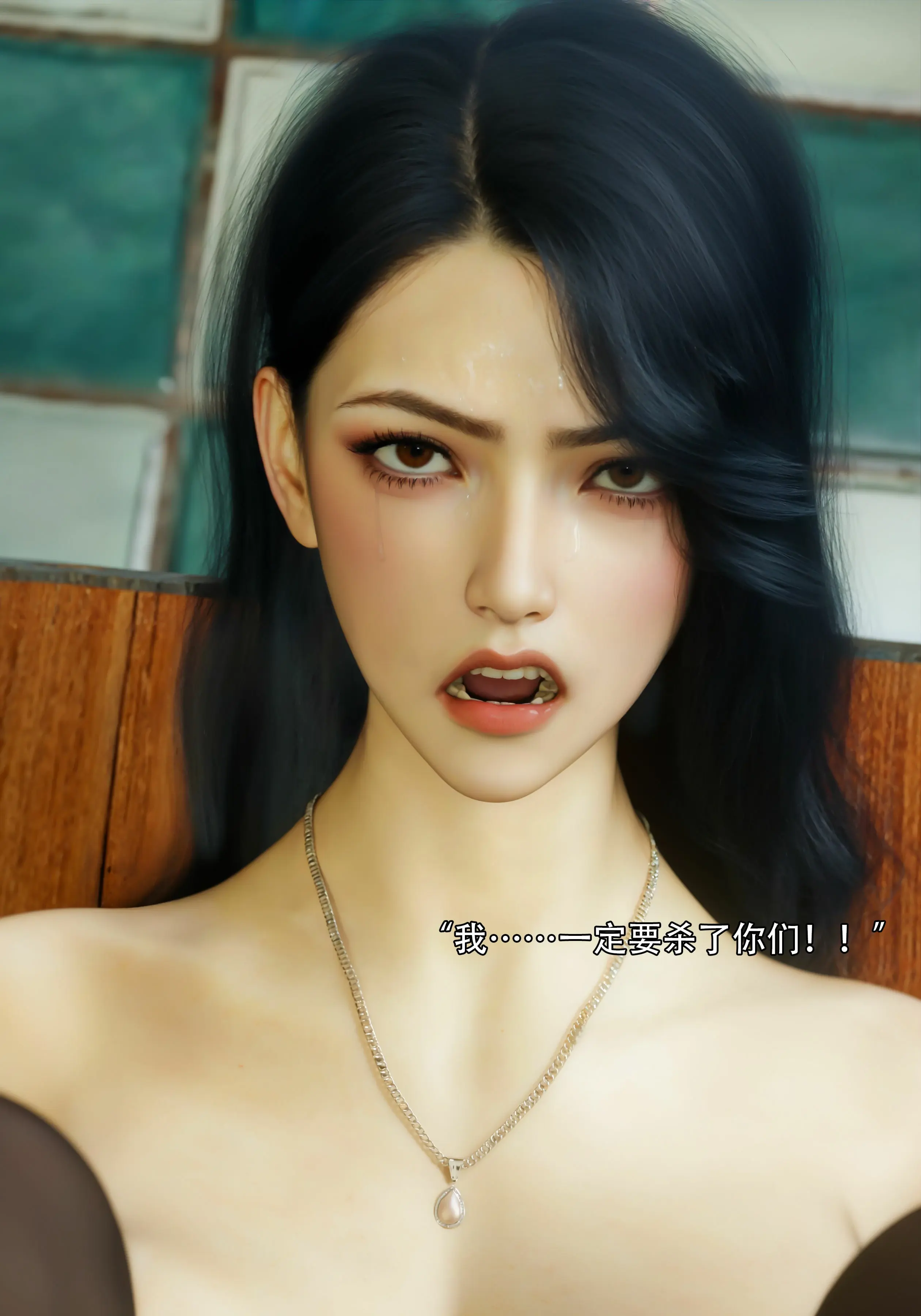 第53页