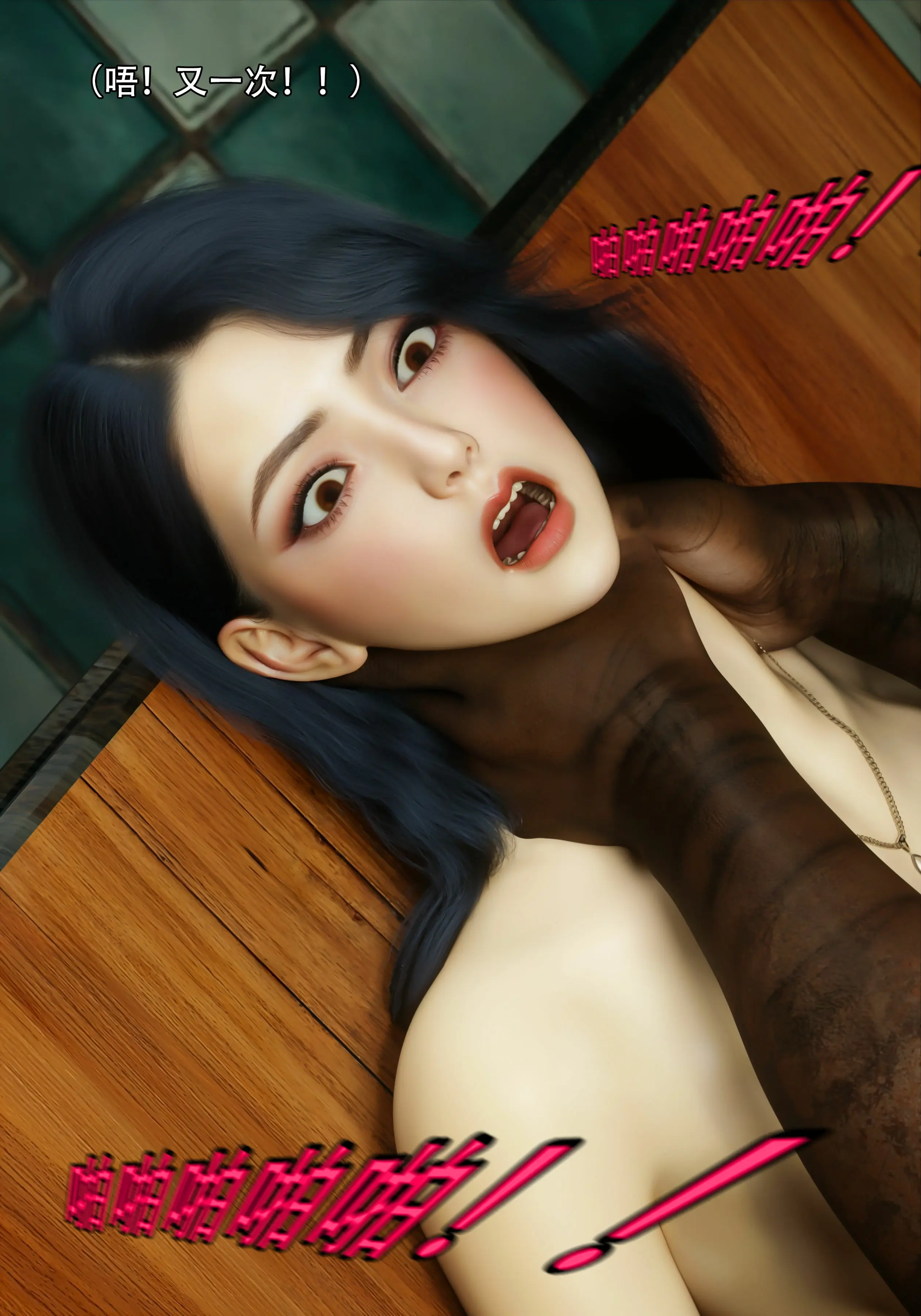 第68页