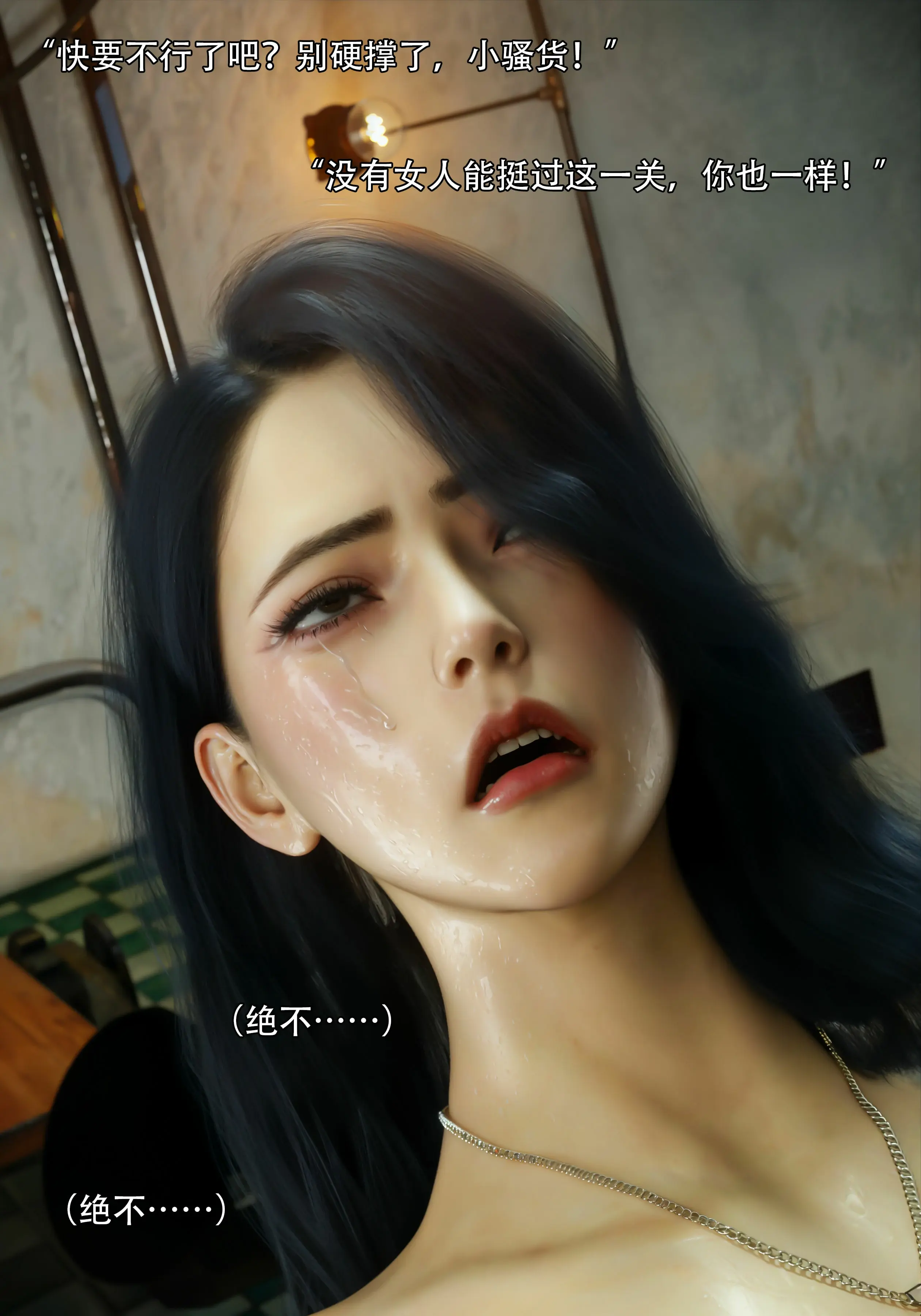 第84页