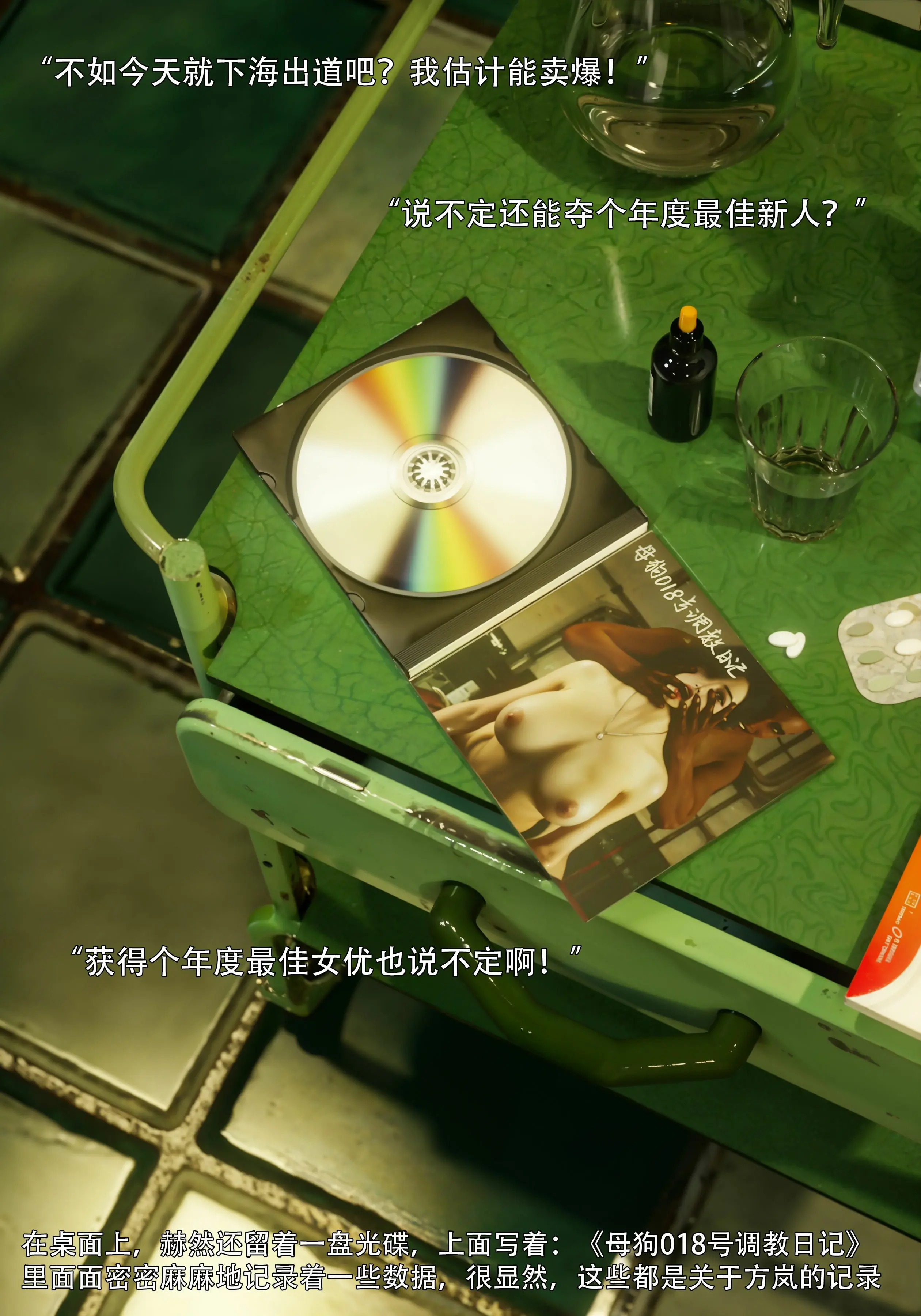 第62页