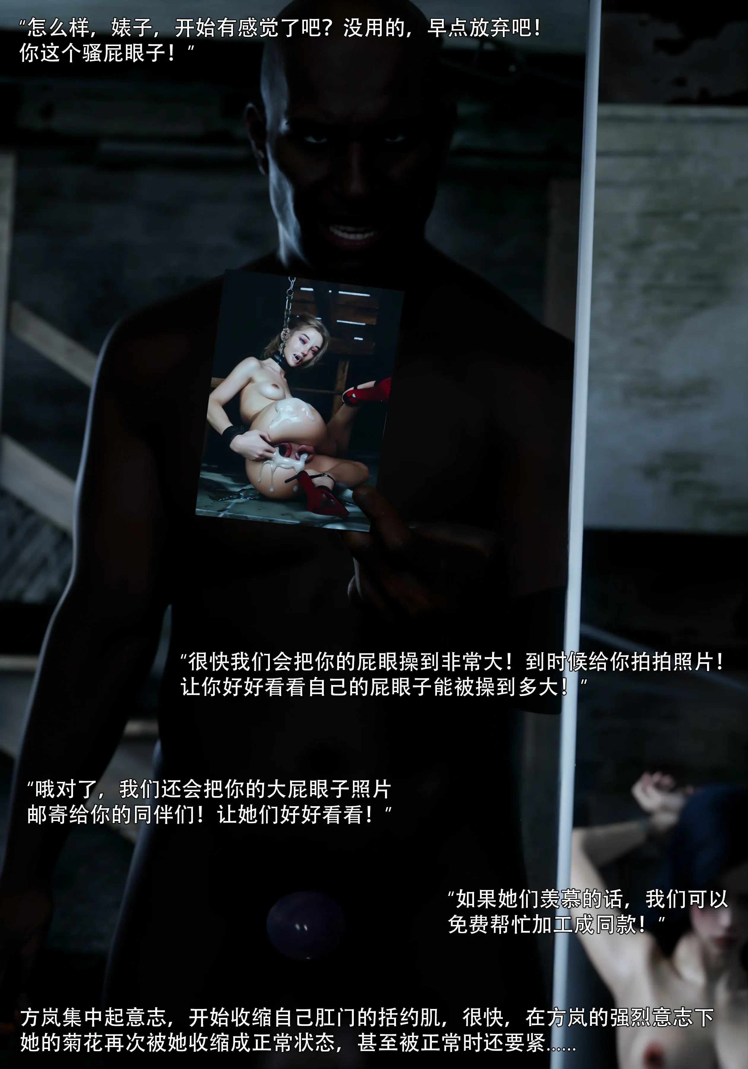 第86页