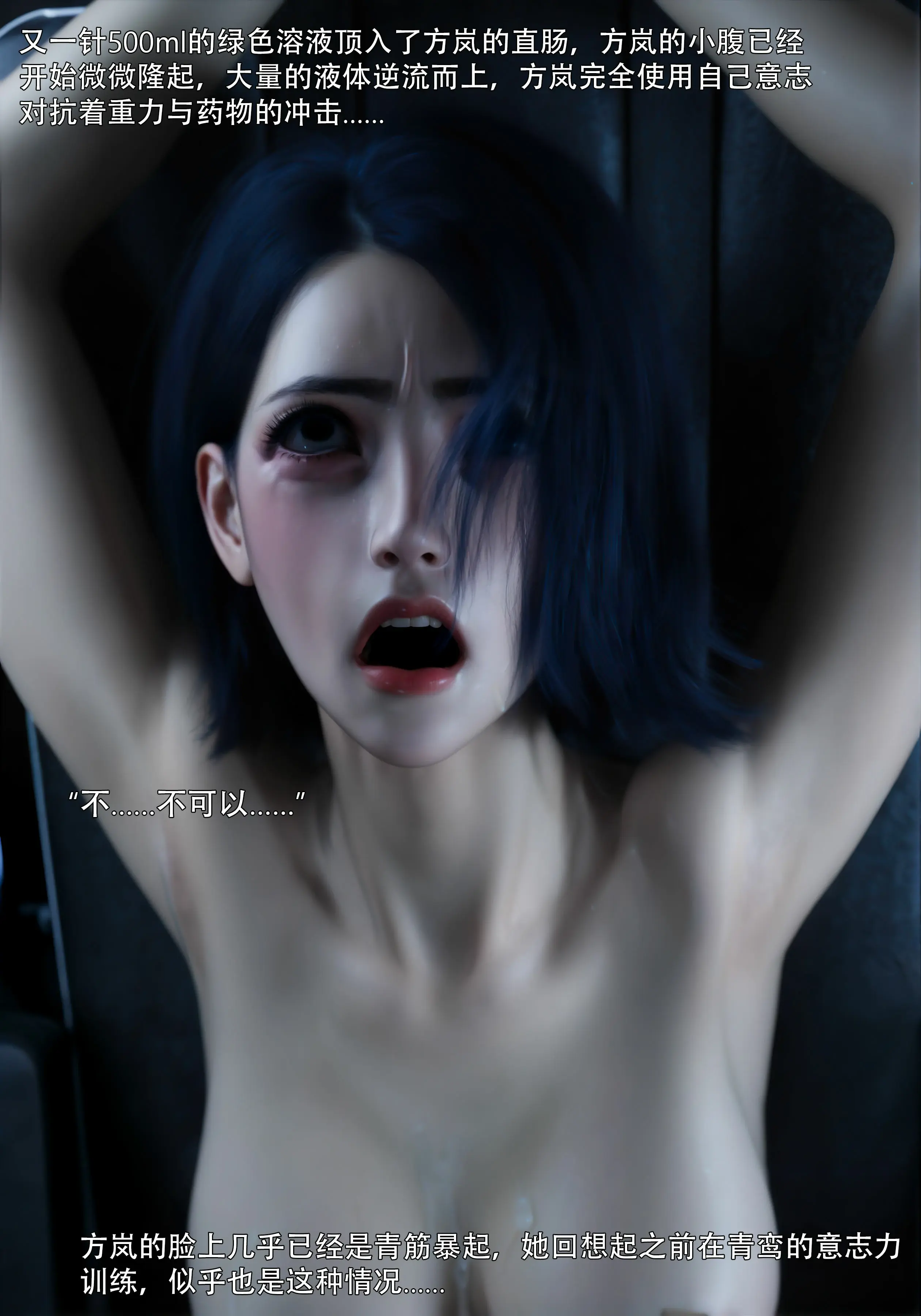 第94页