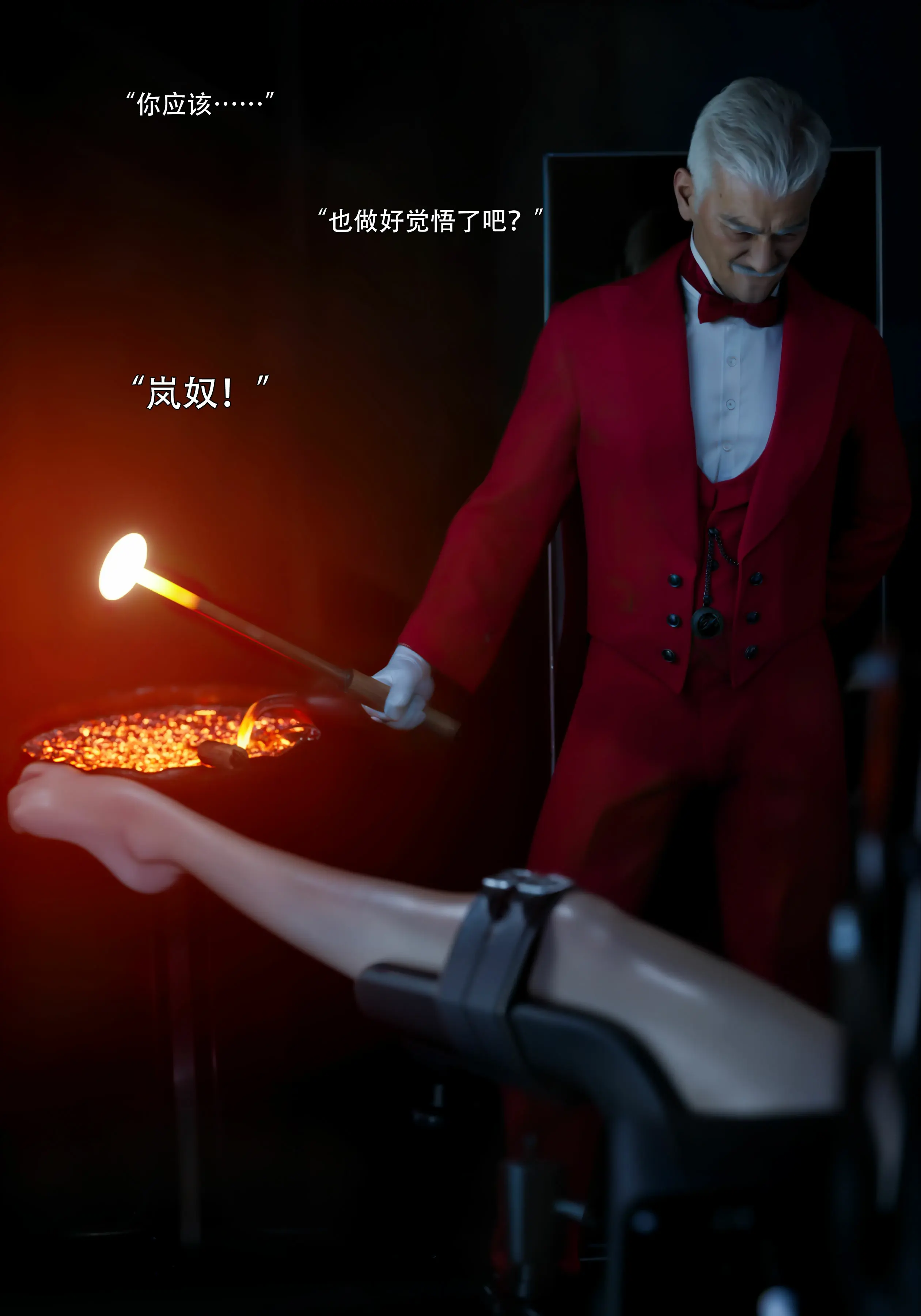 第56页