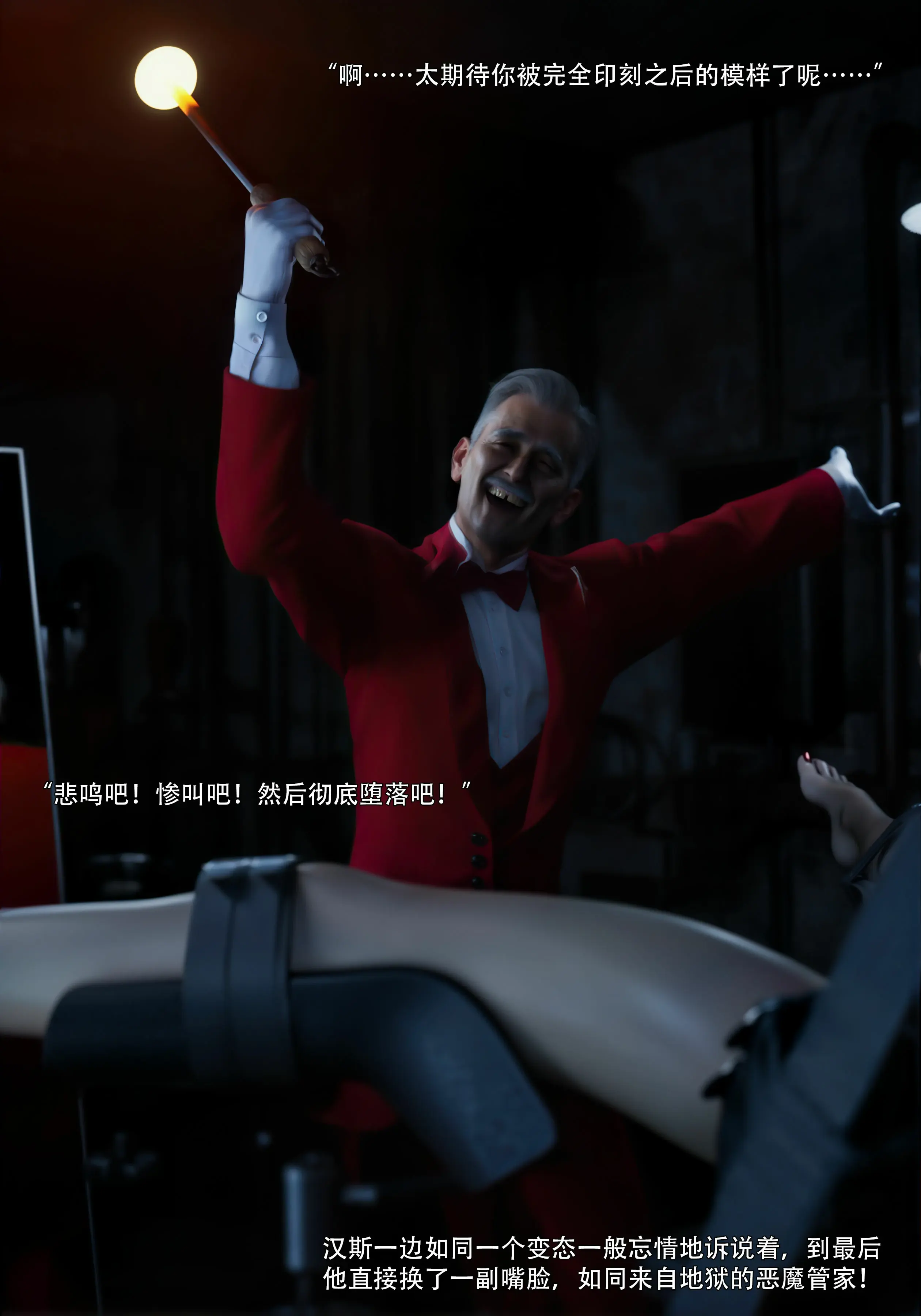 第59页