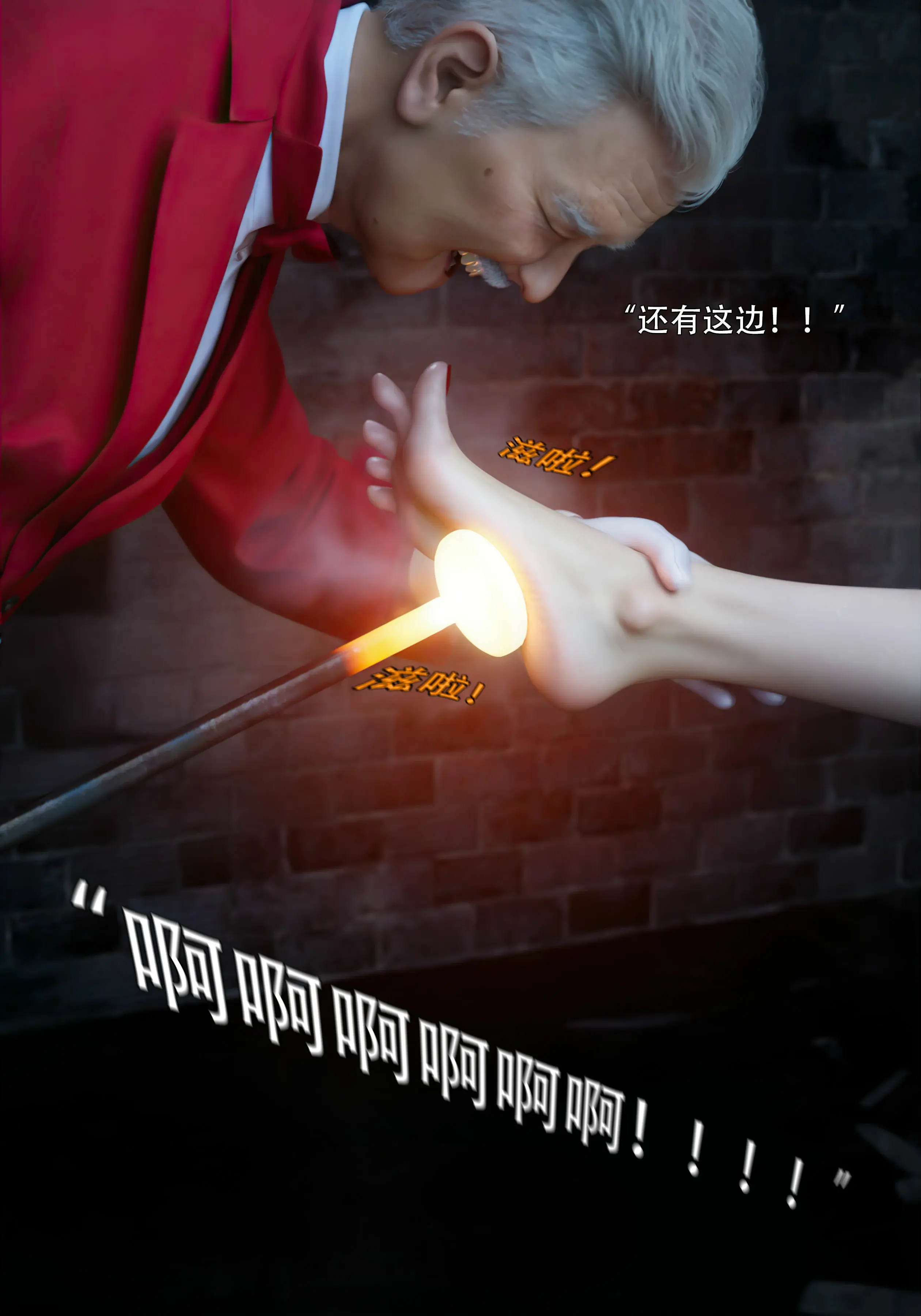 第63页