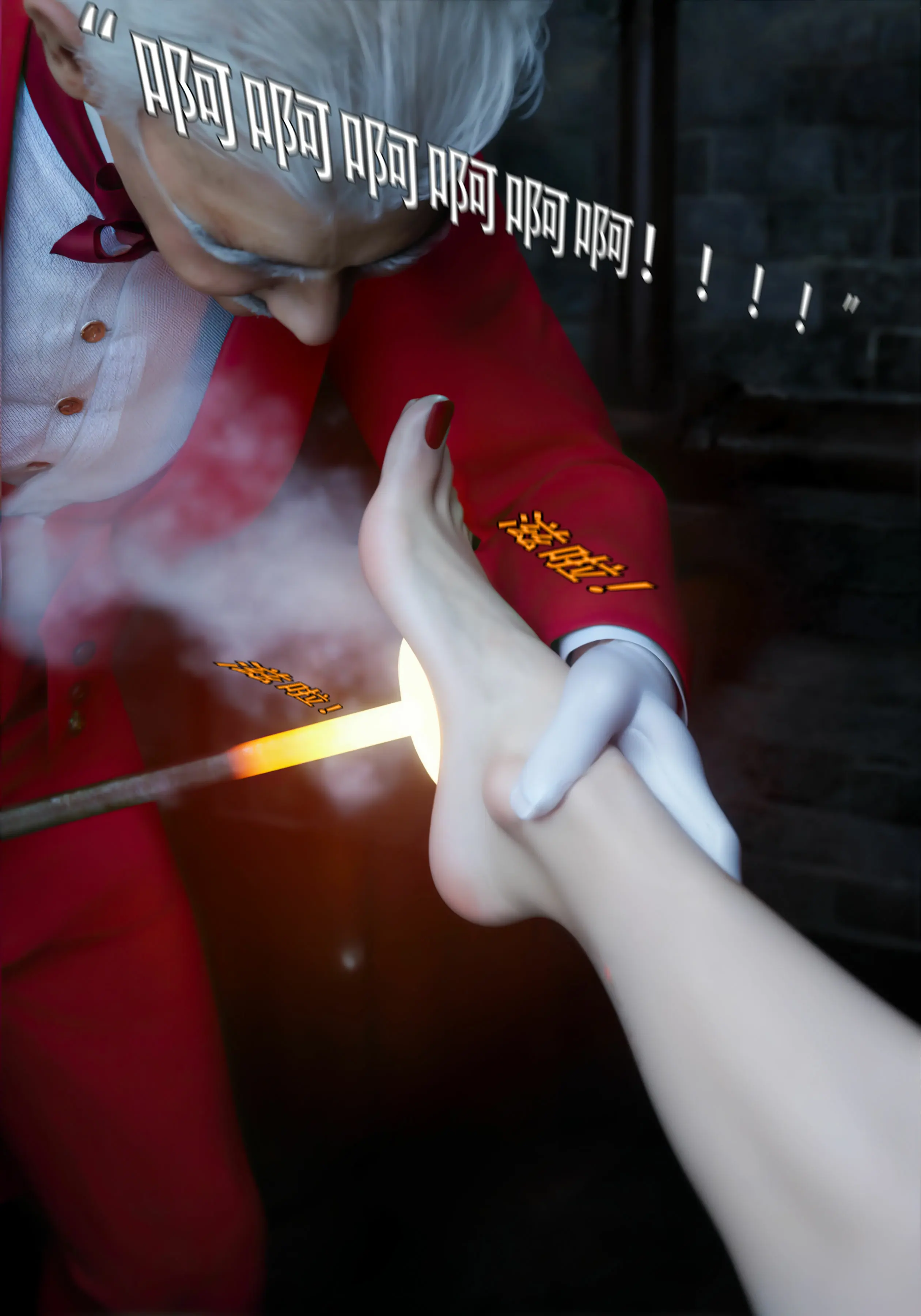 第64页