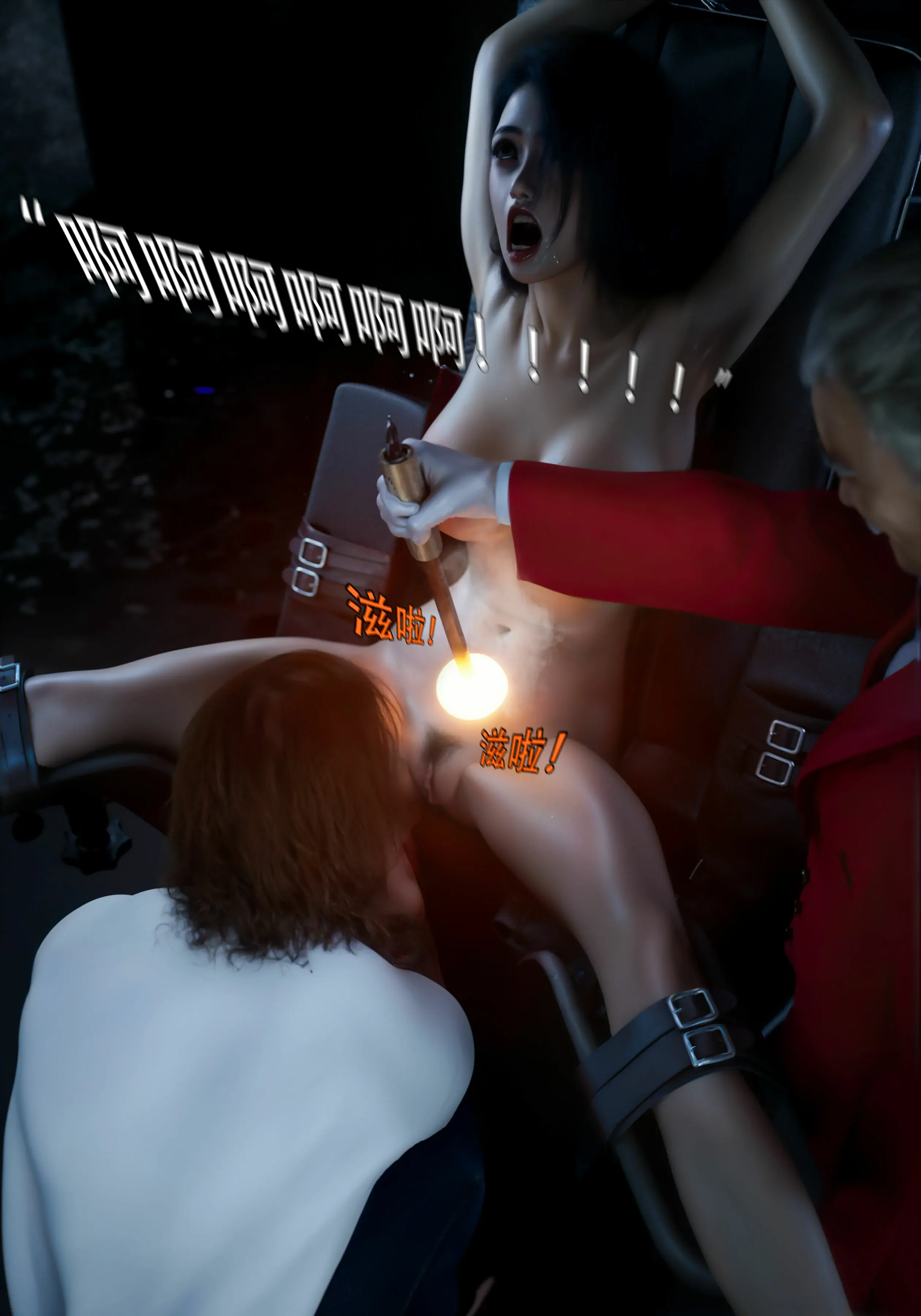 第68页