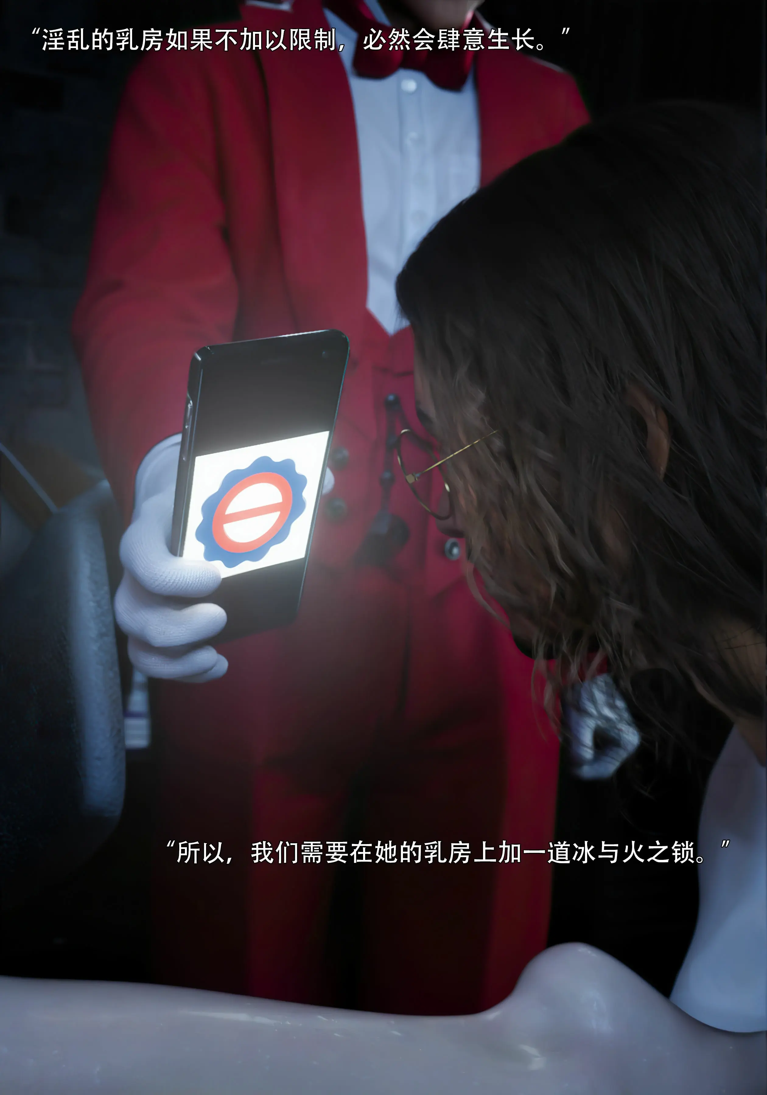 第77页