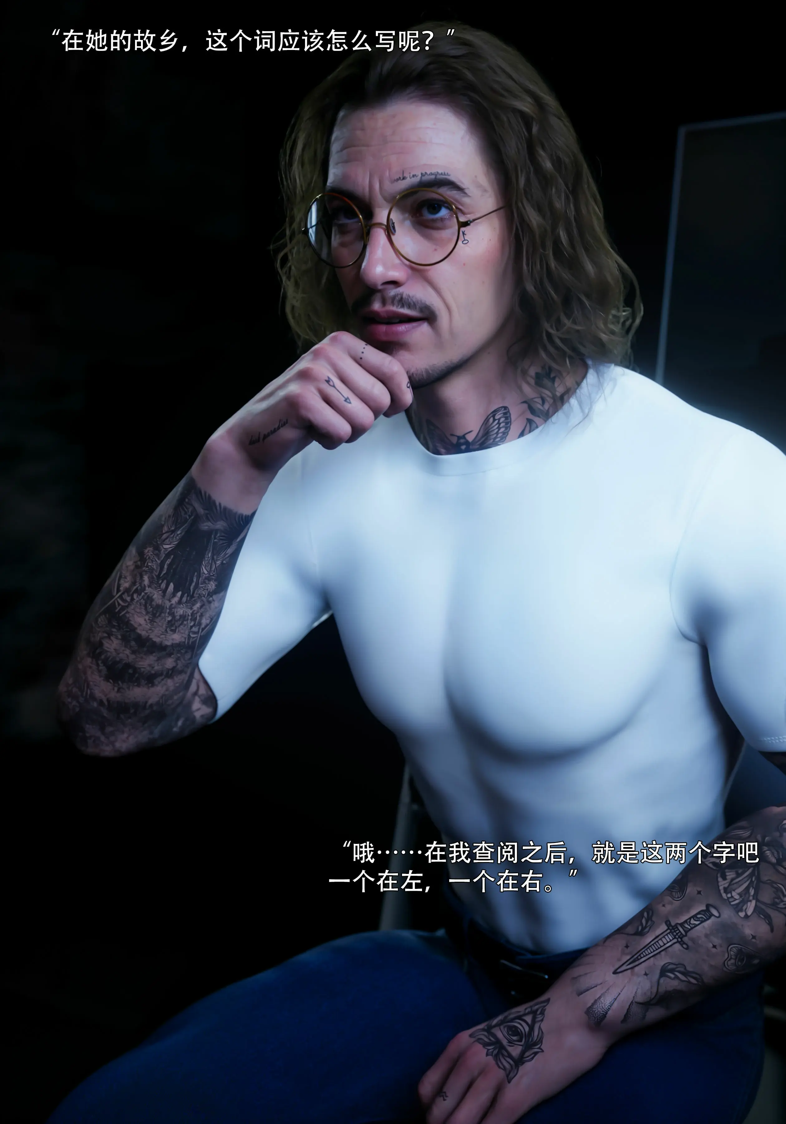 第80页