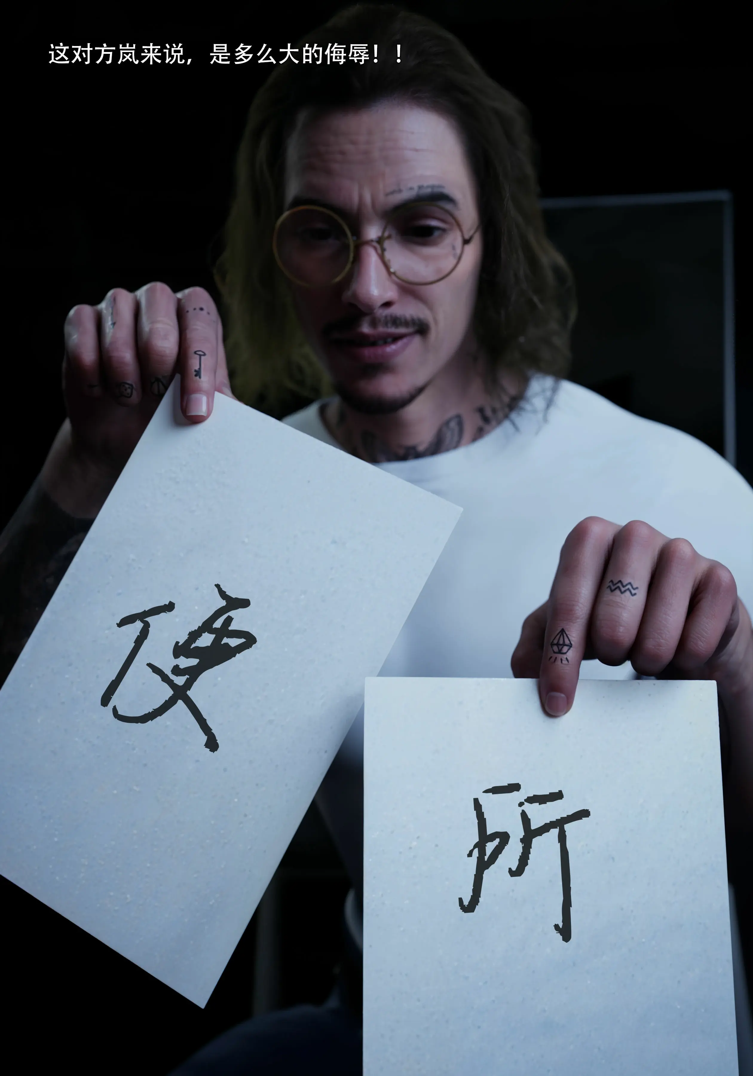 第81页
